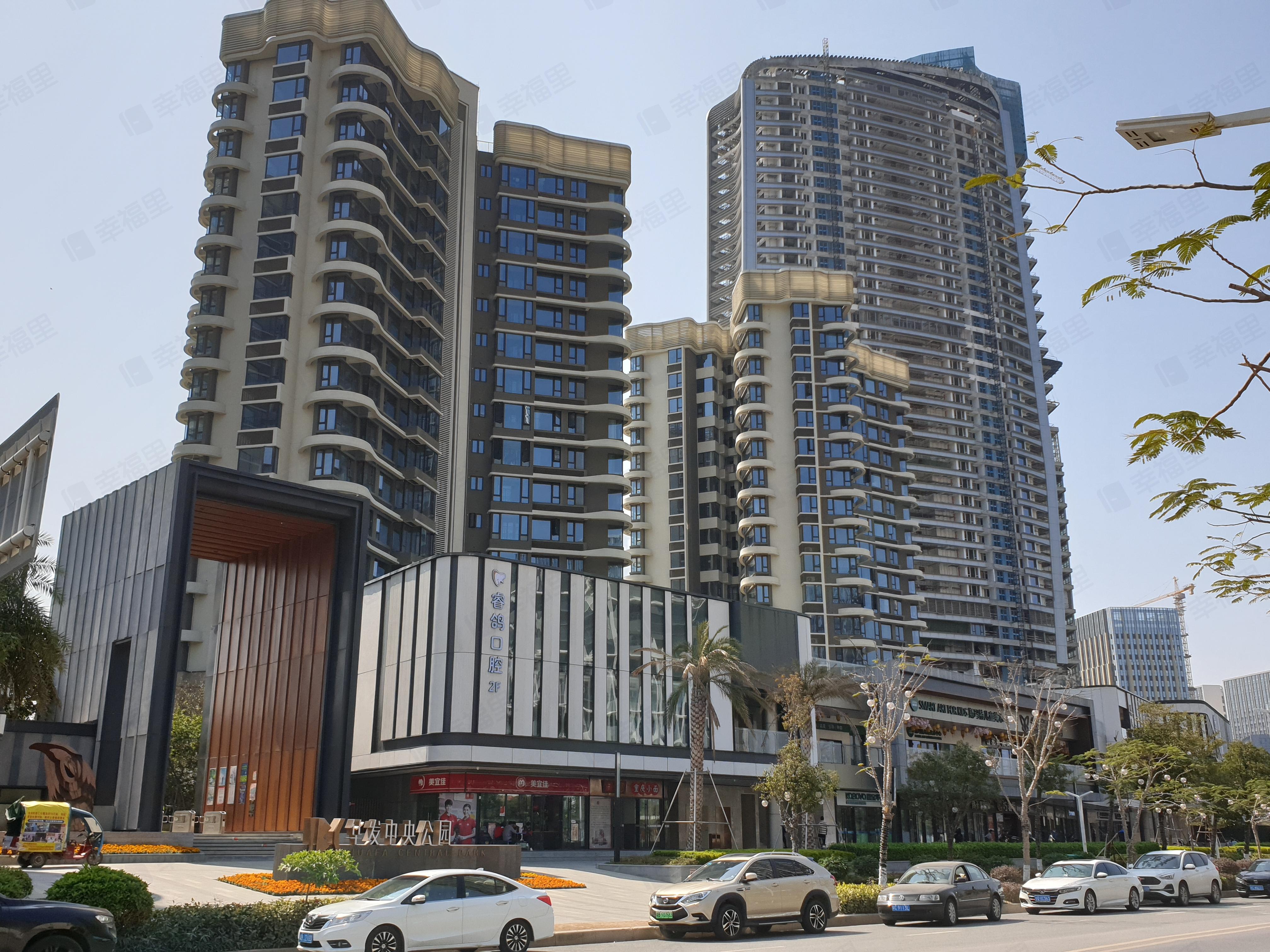 华发中央公园小区效果图