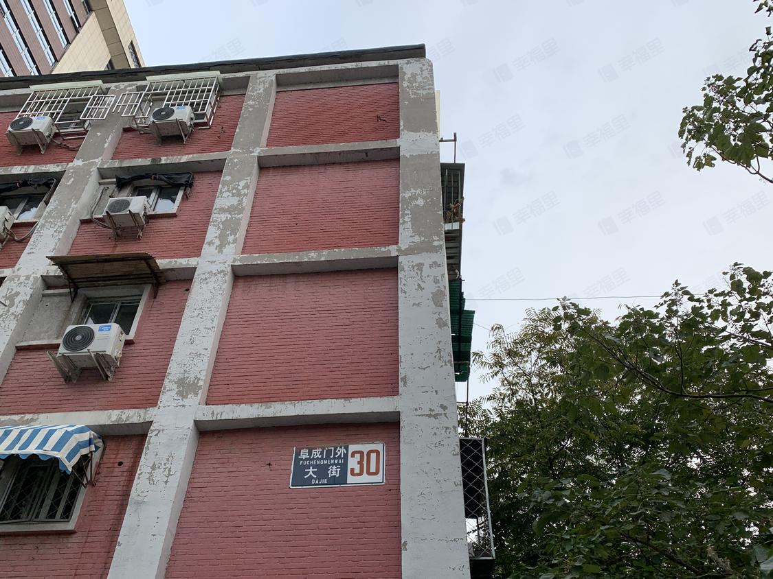 北京西城-月坛/暂无年代阜外大街30号楼