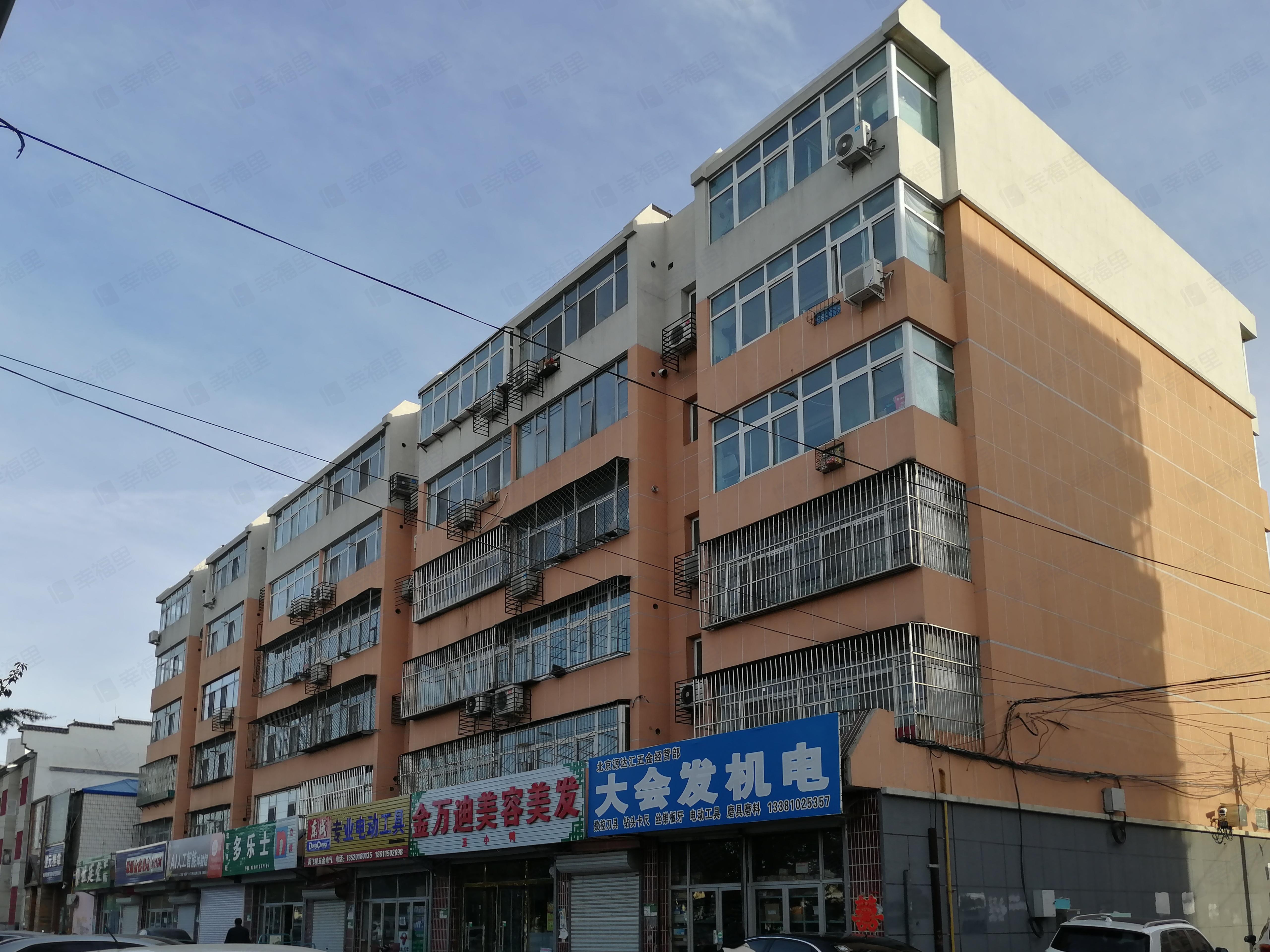 新平东路小区效果图