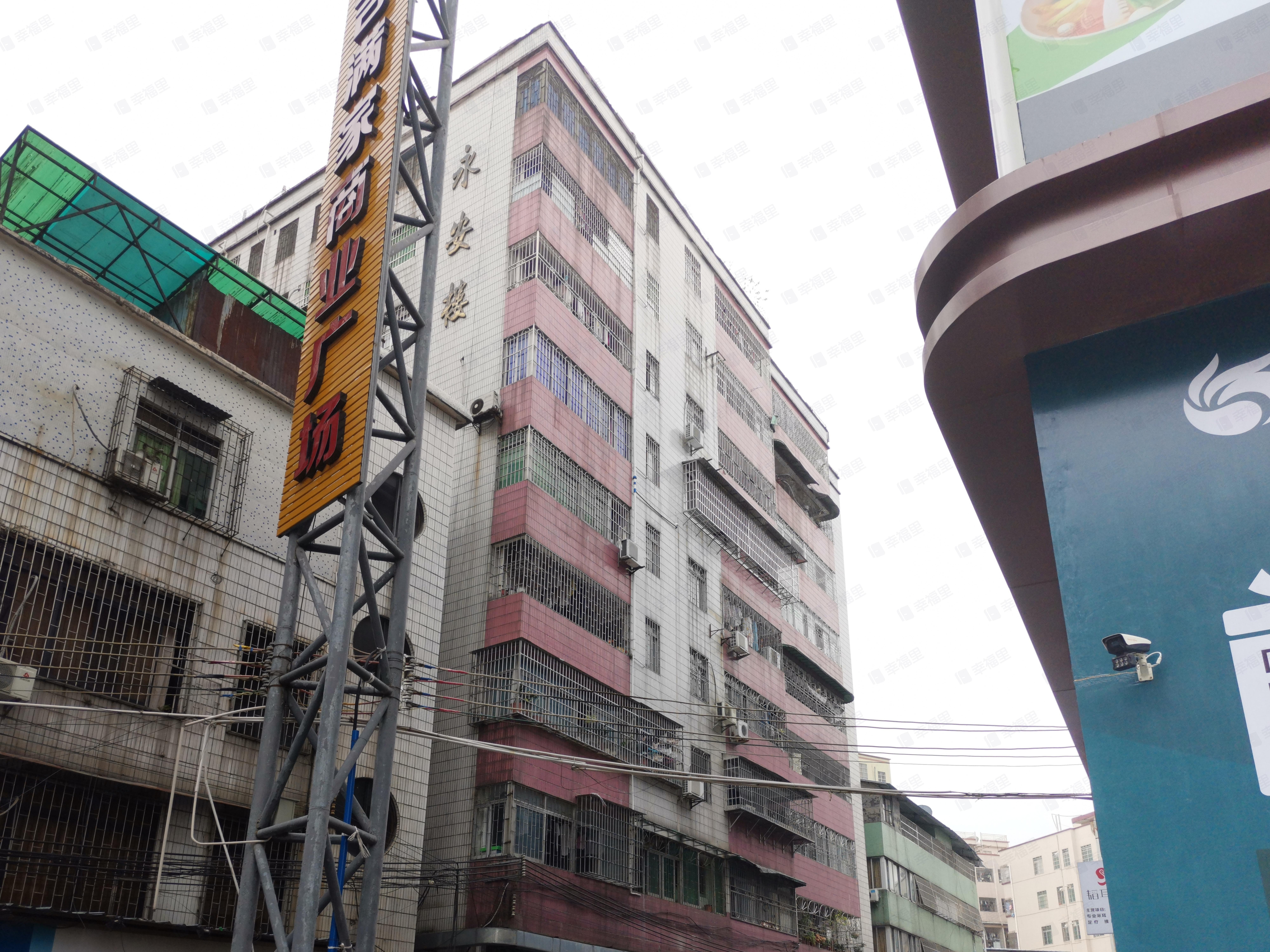 永安楼(天河)小区效果图