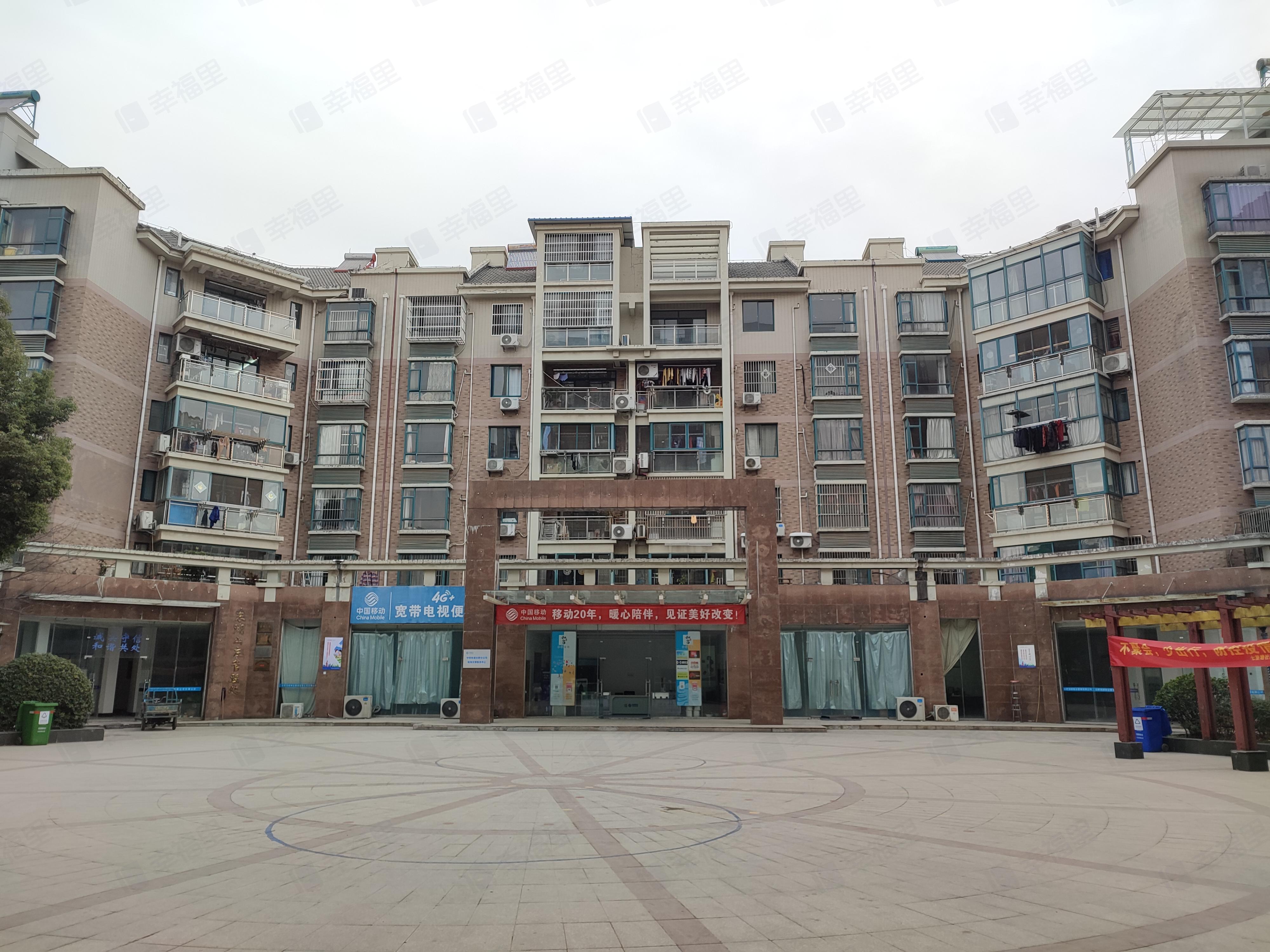 东湖山庄(碧云阁)小区效果图