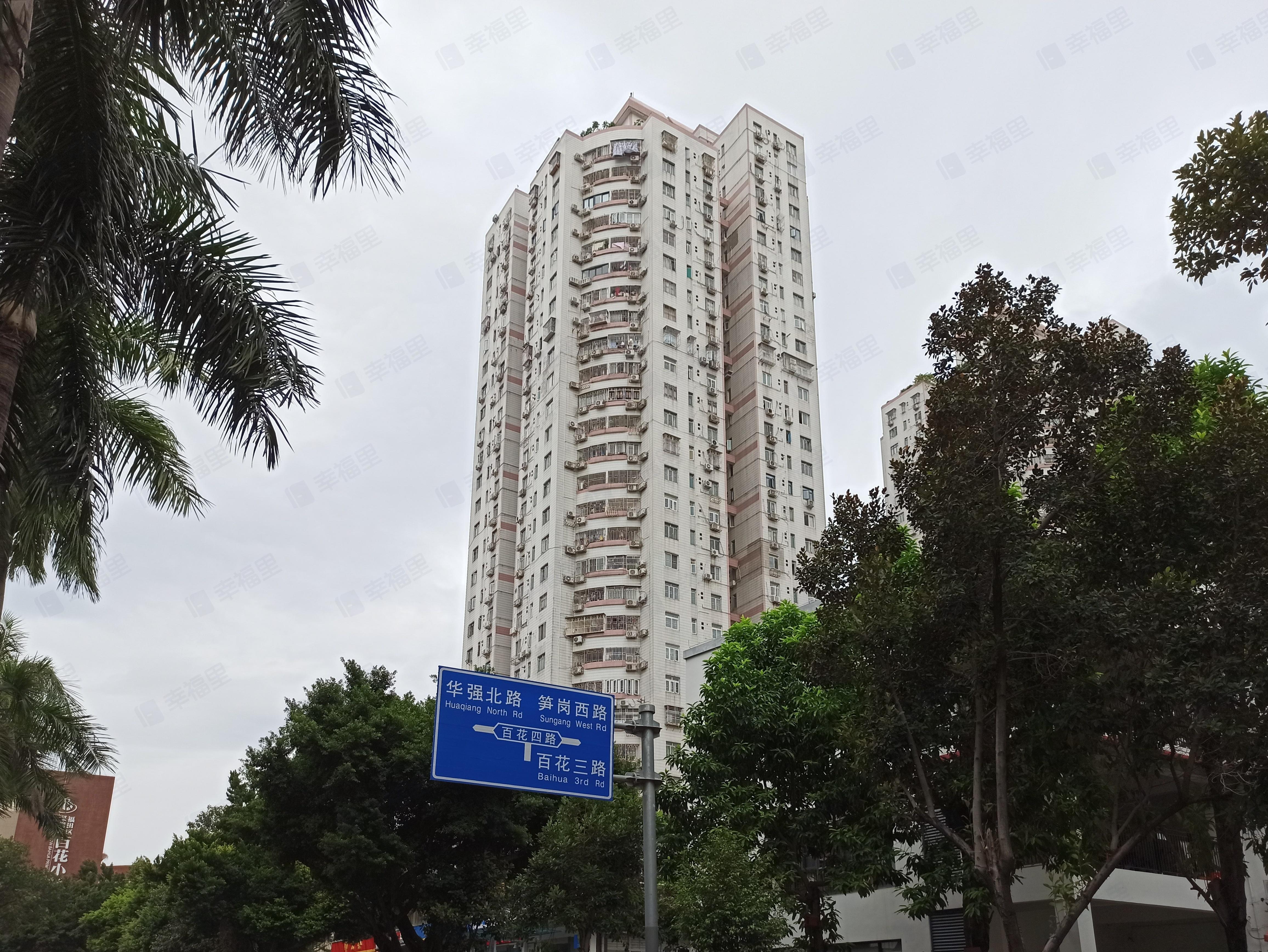 长安花园小区效果图