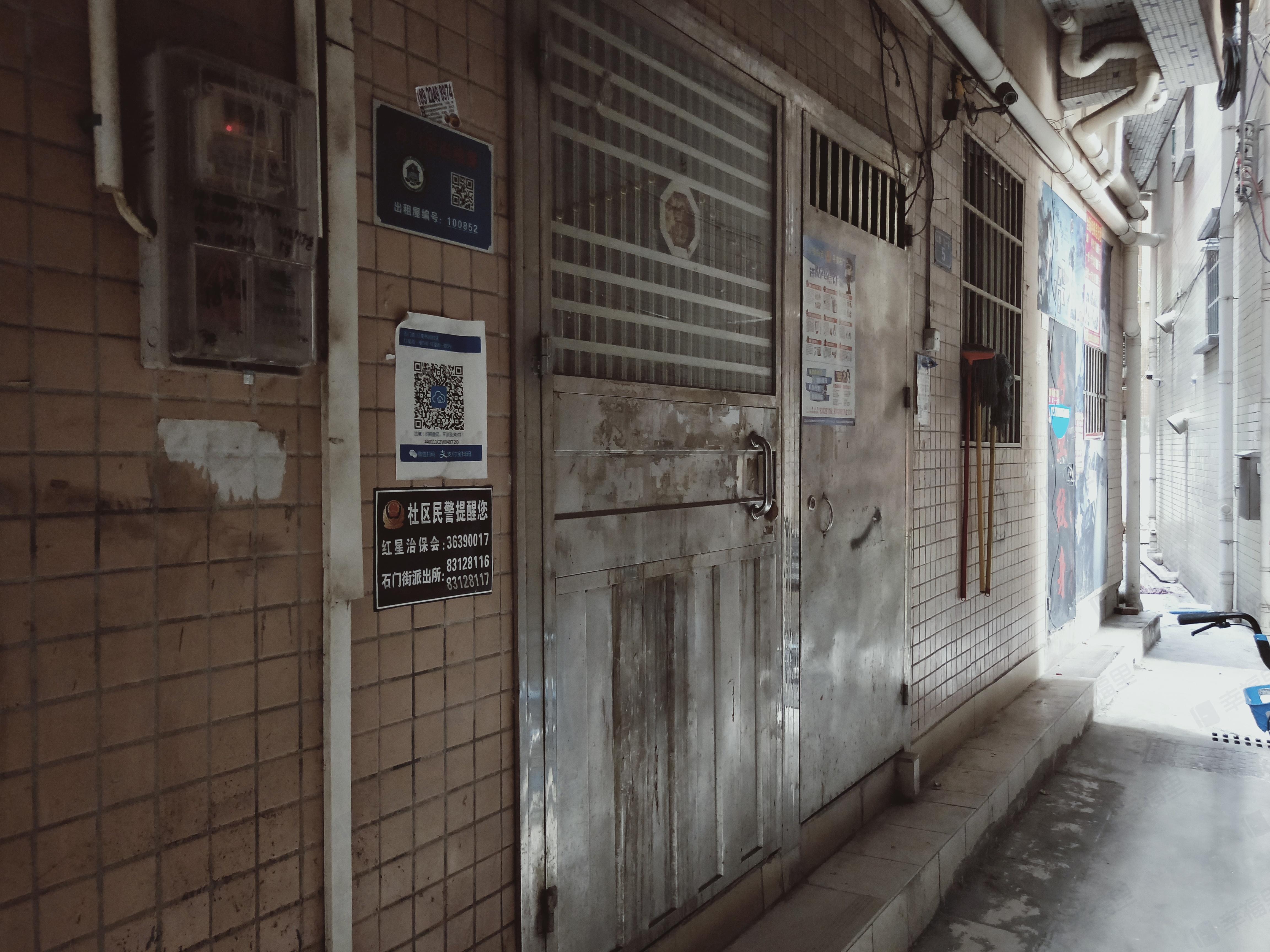 红星街一巷小区效果图