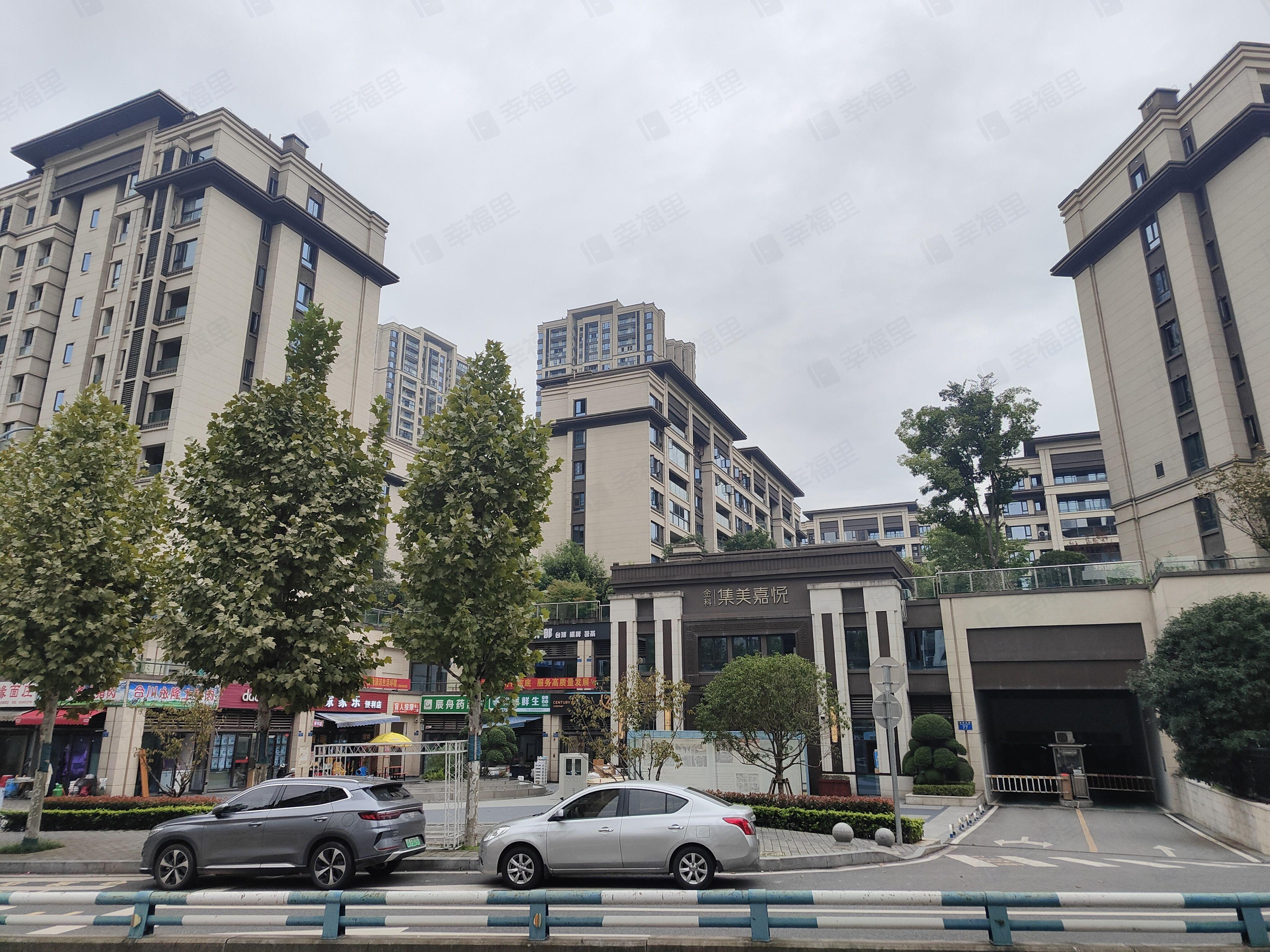 金科集美嘉悦(一期)小区效果图