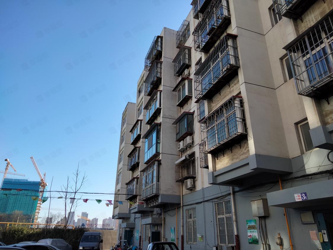 石家庄新华-二中/2005年建兴凯颐园