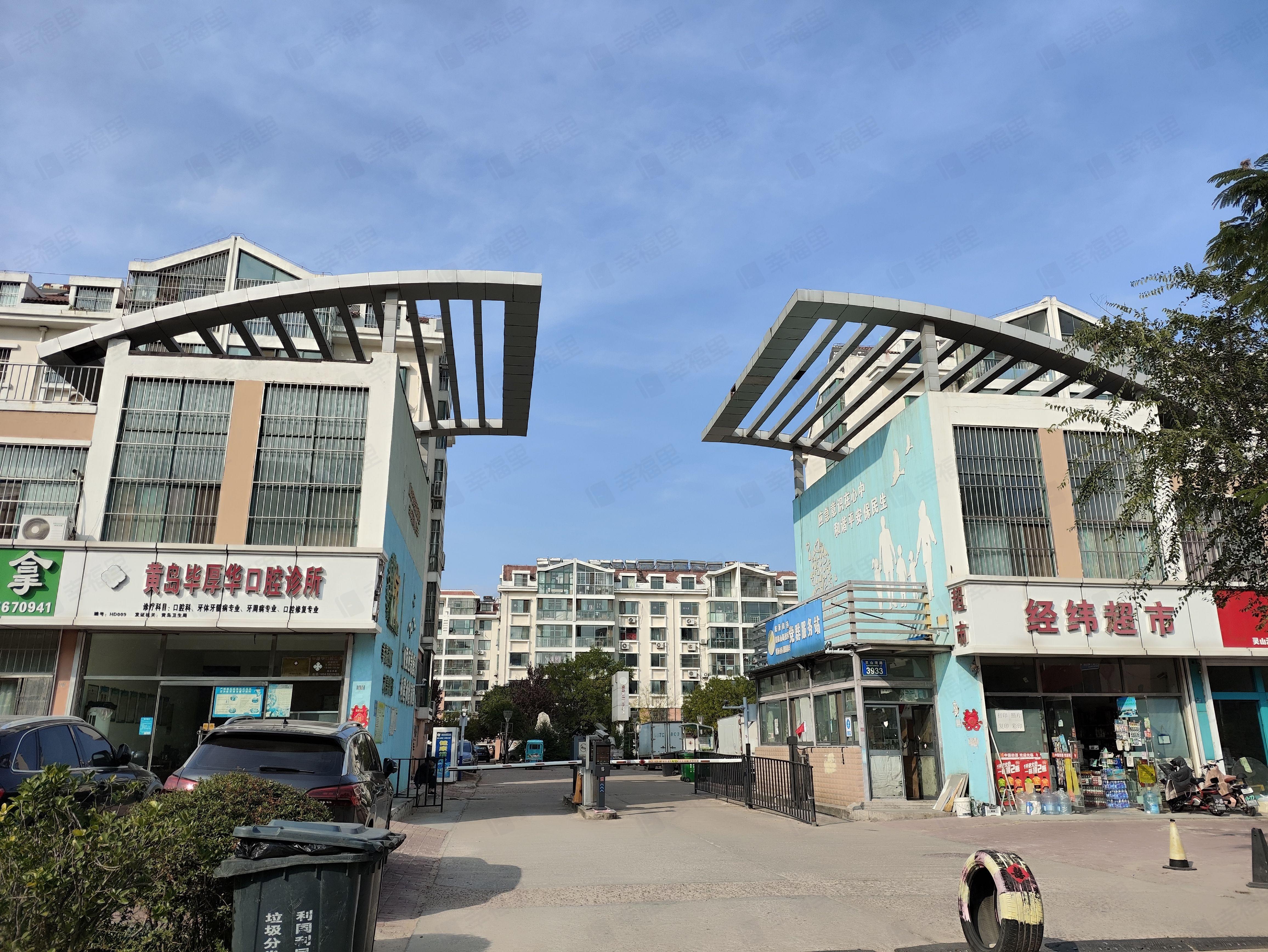 黄海小区(南区)小区效果图