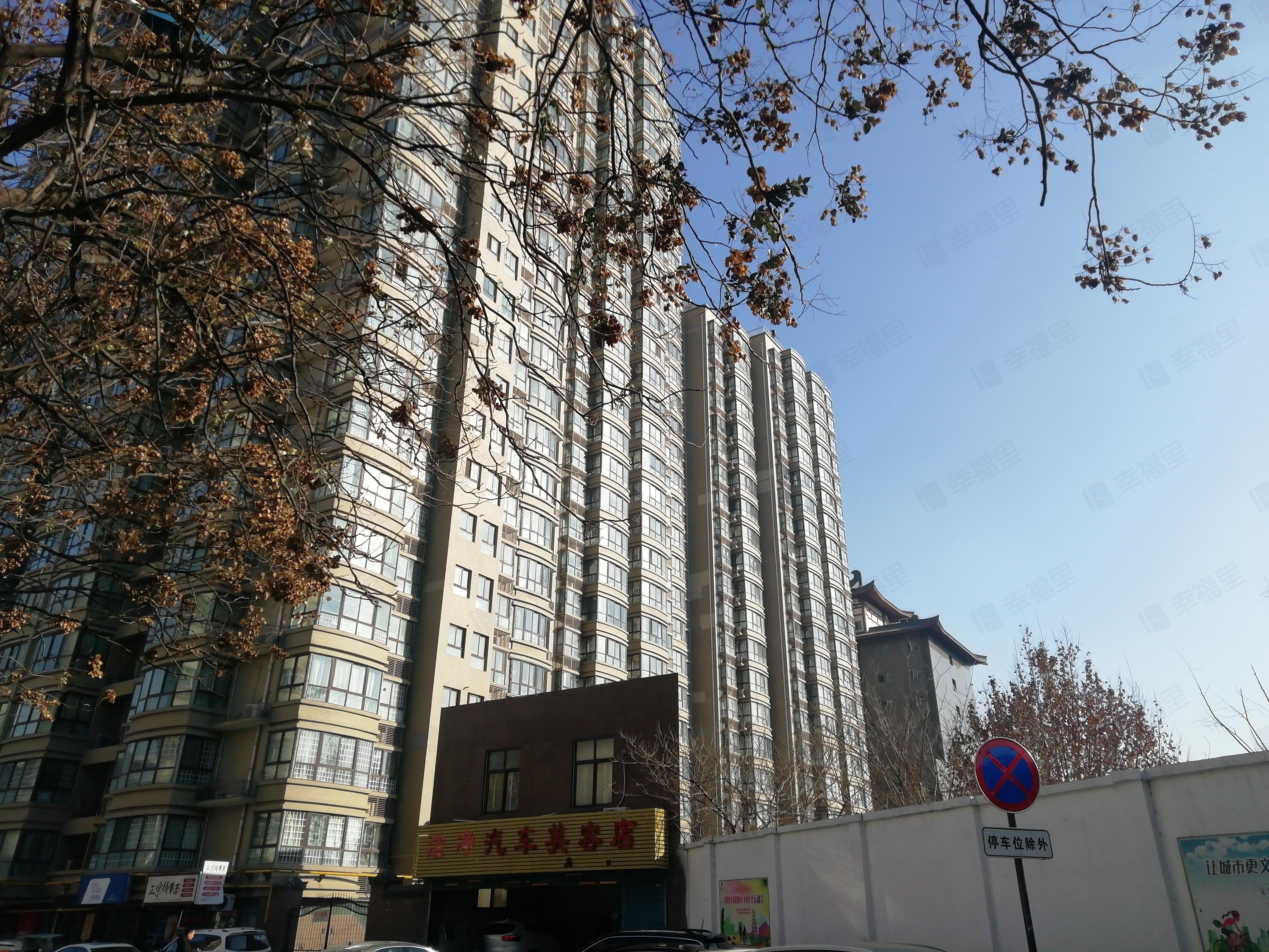 华兰佳园小区效果图