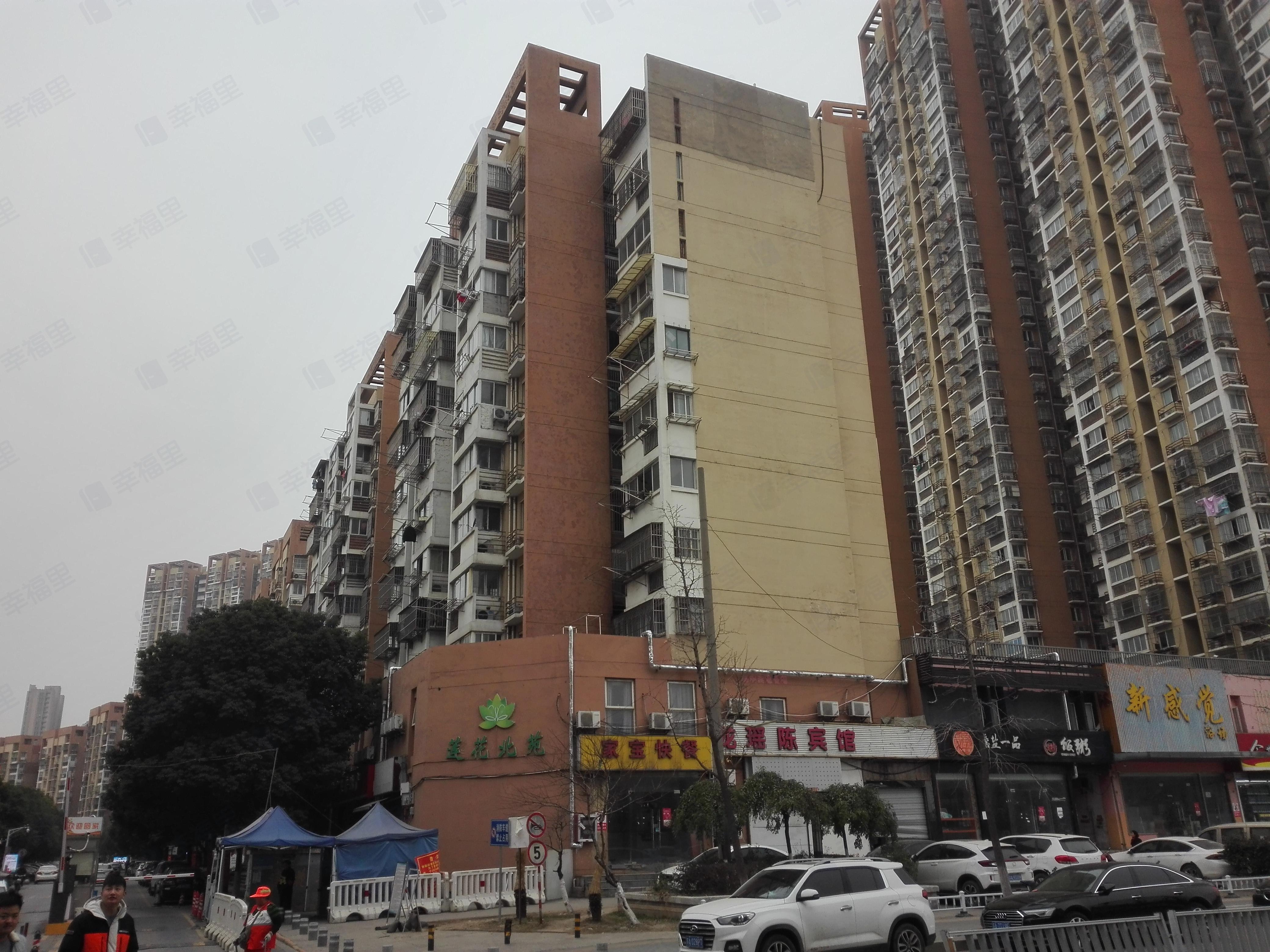 莲花新城(北苑)小区效果图