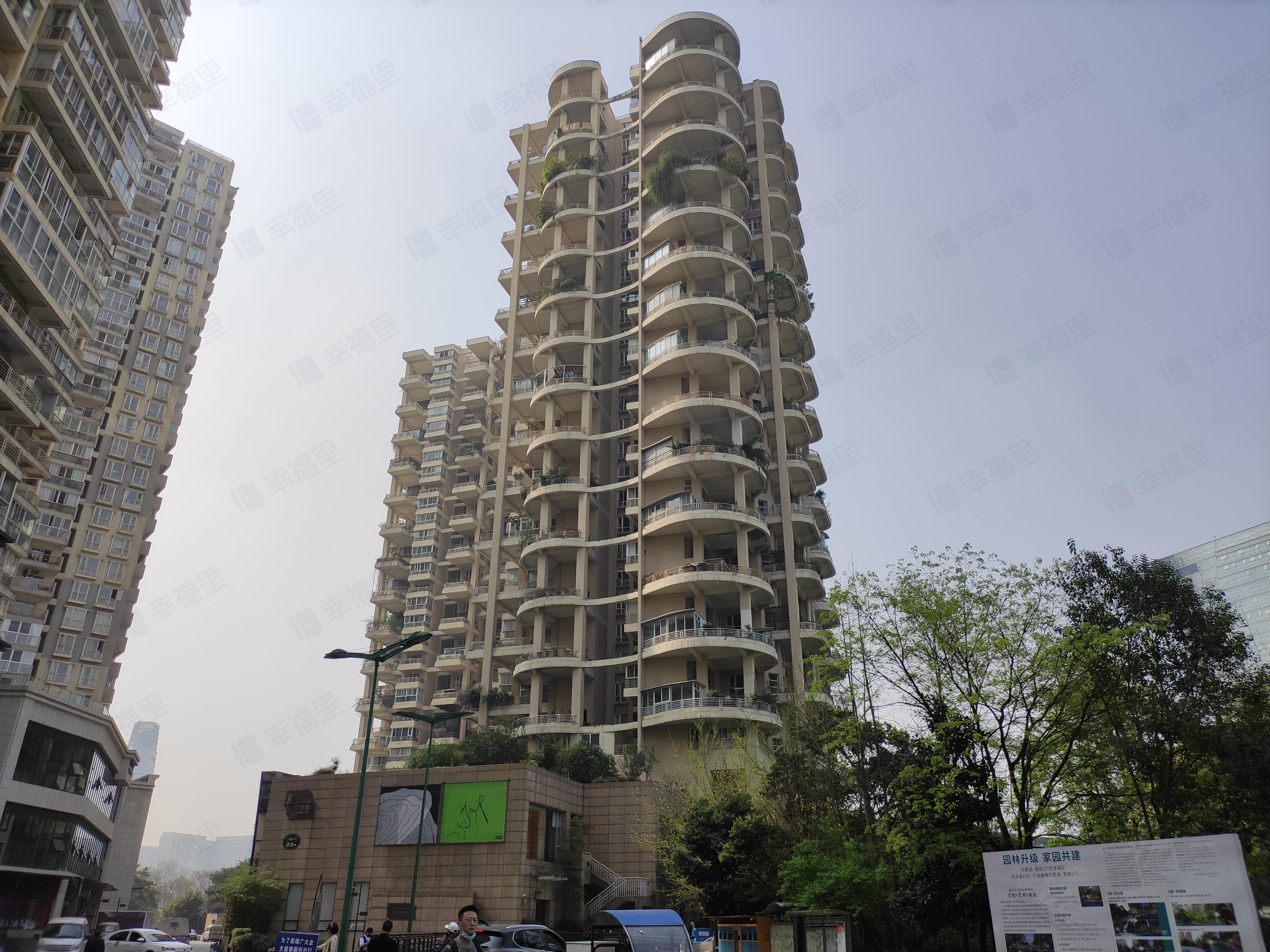 天鹅湖花园(北苑)小区效果图