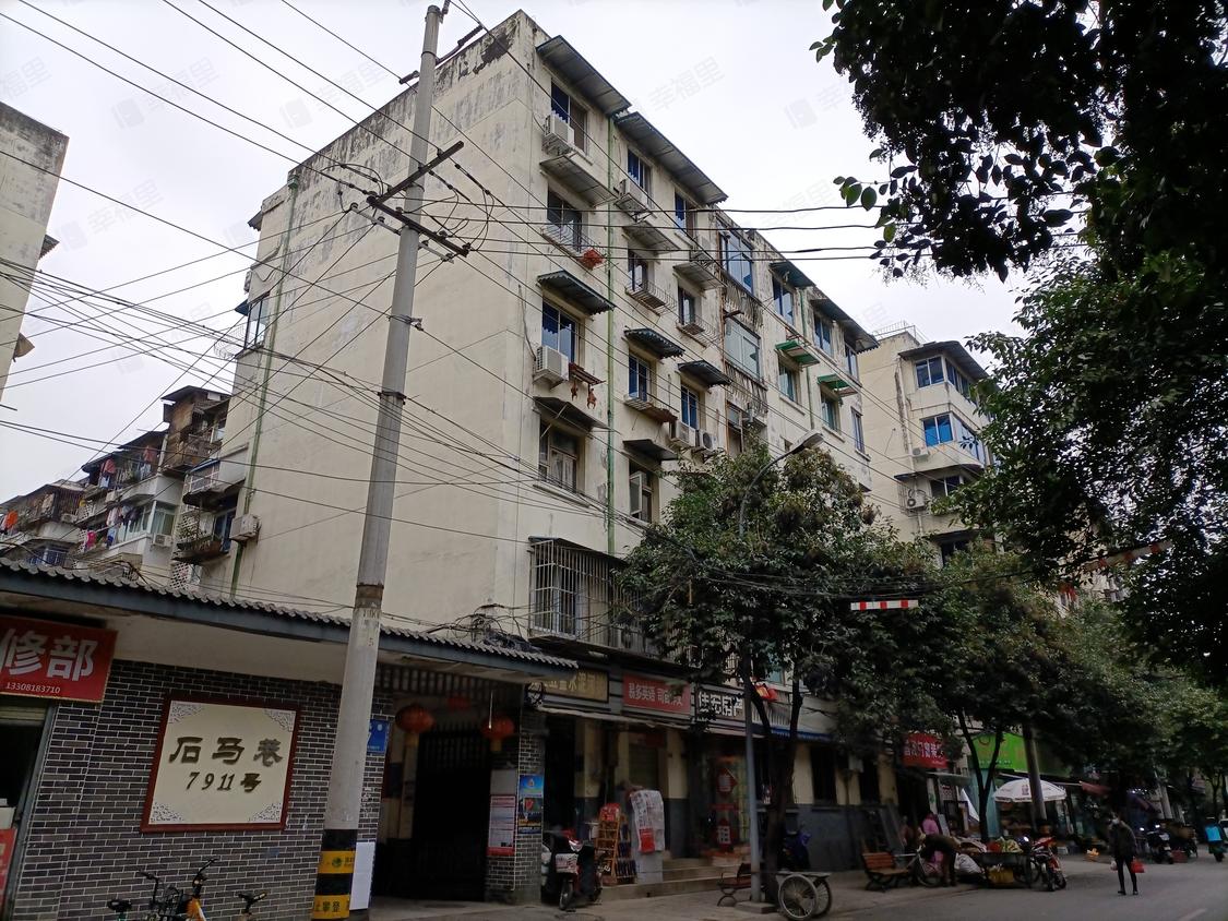 成都青羊-草市街/暂无年代石马巷11号