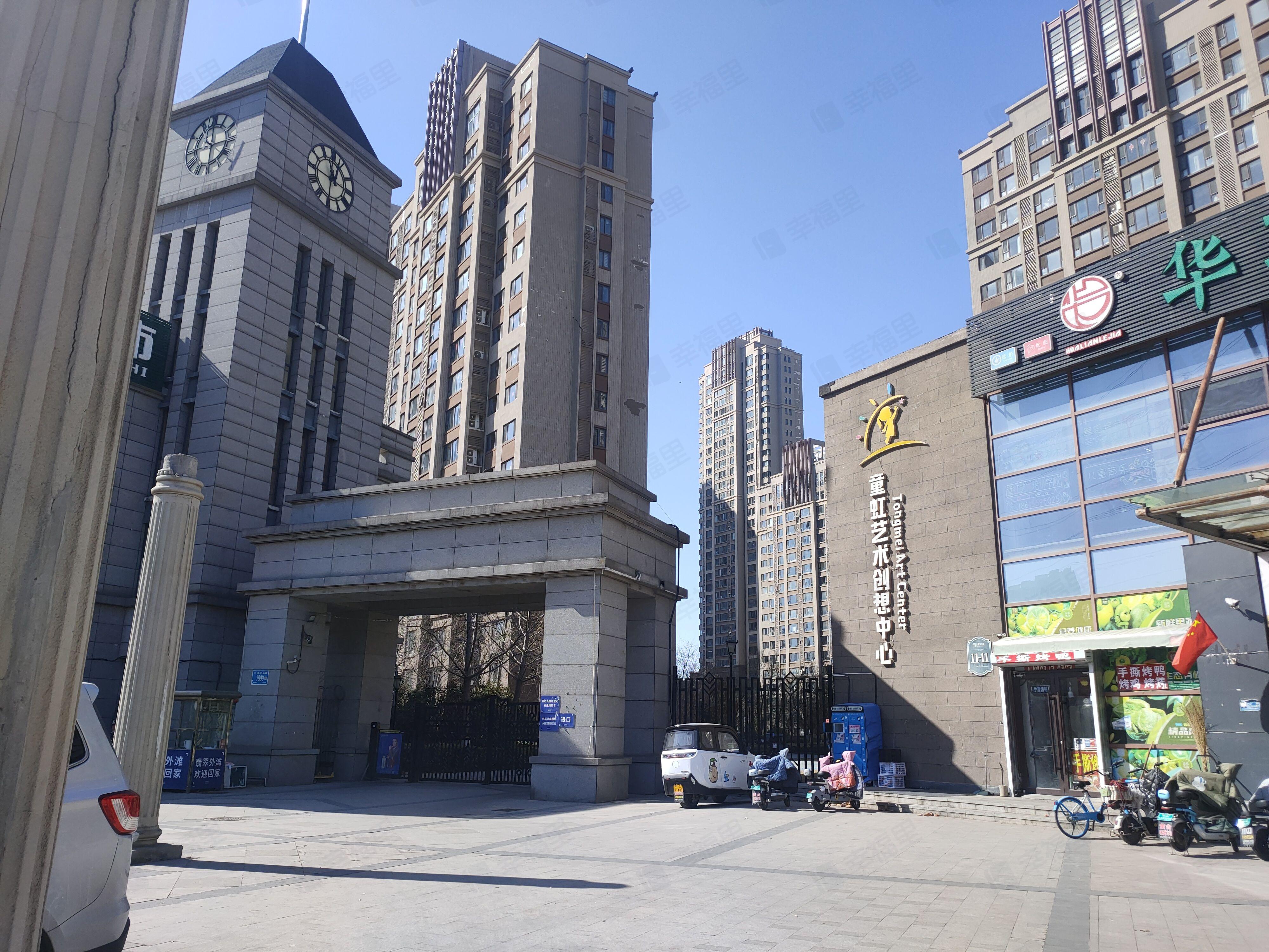 重汽翡翠外滩小区效果图