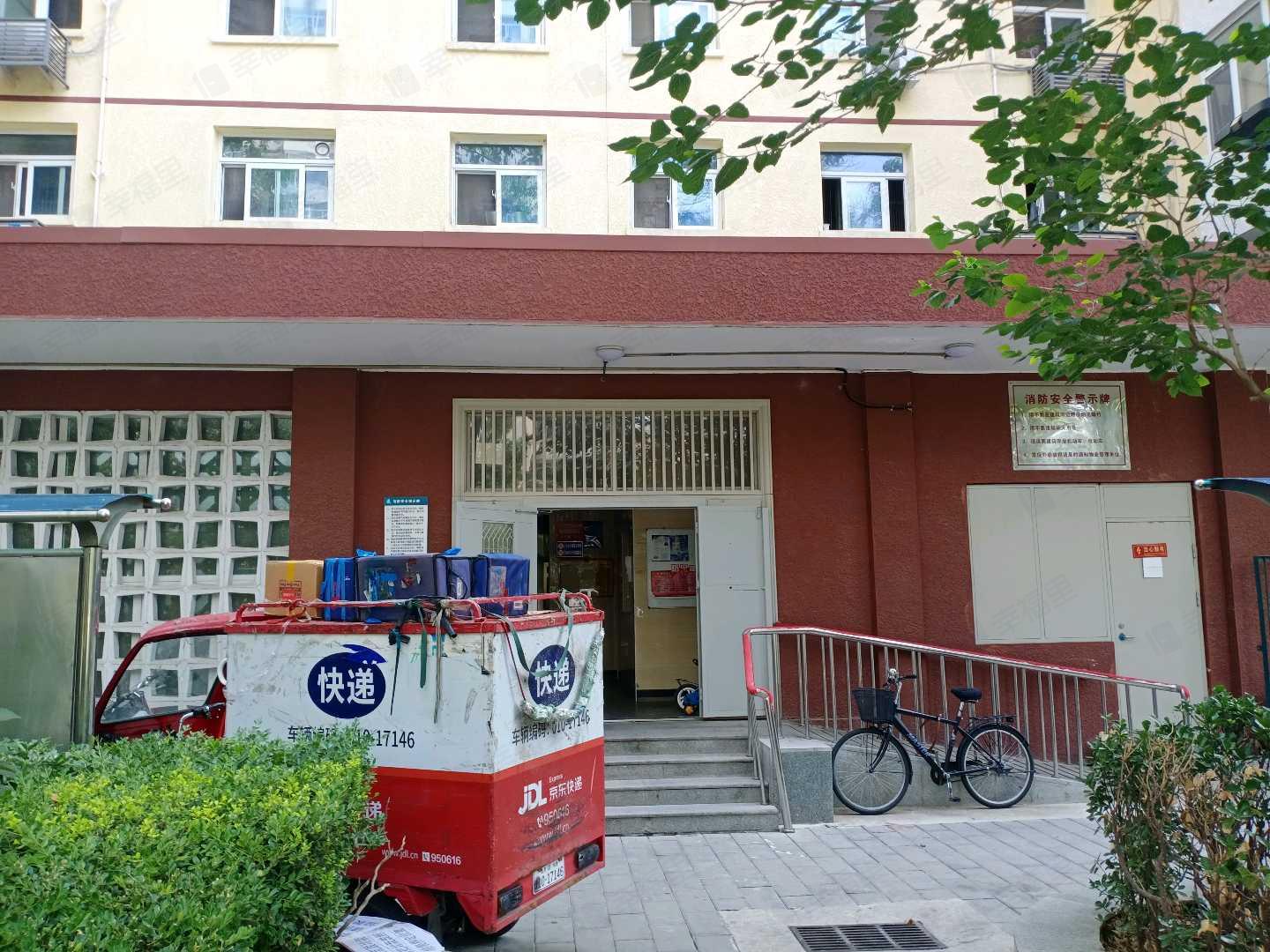 复兴门外大街14号小区效果图