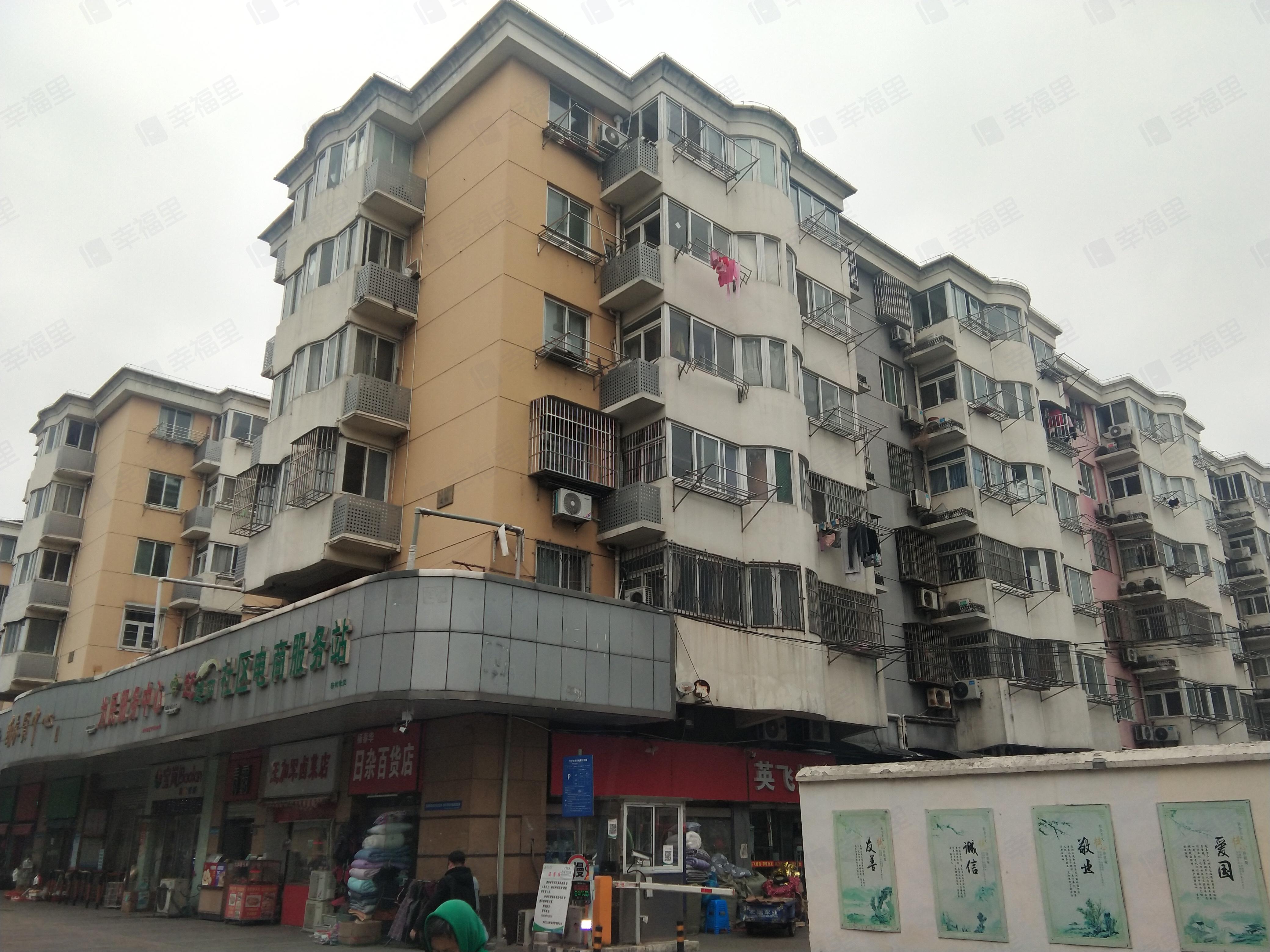 竹山雅居小区效果图