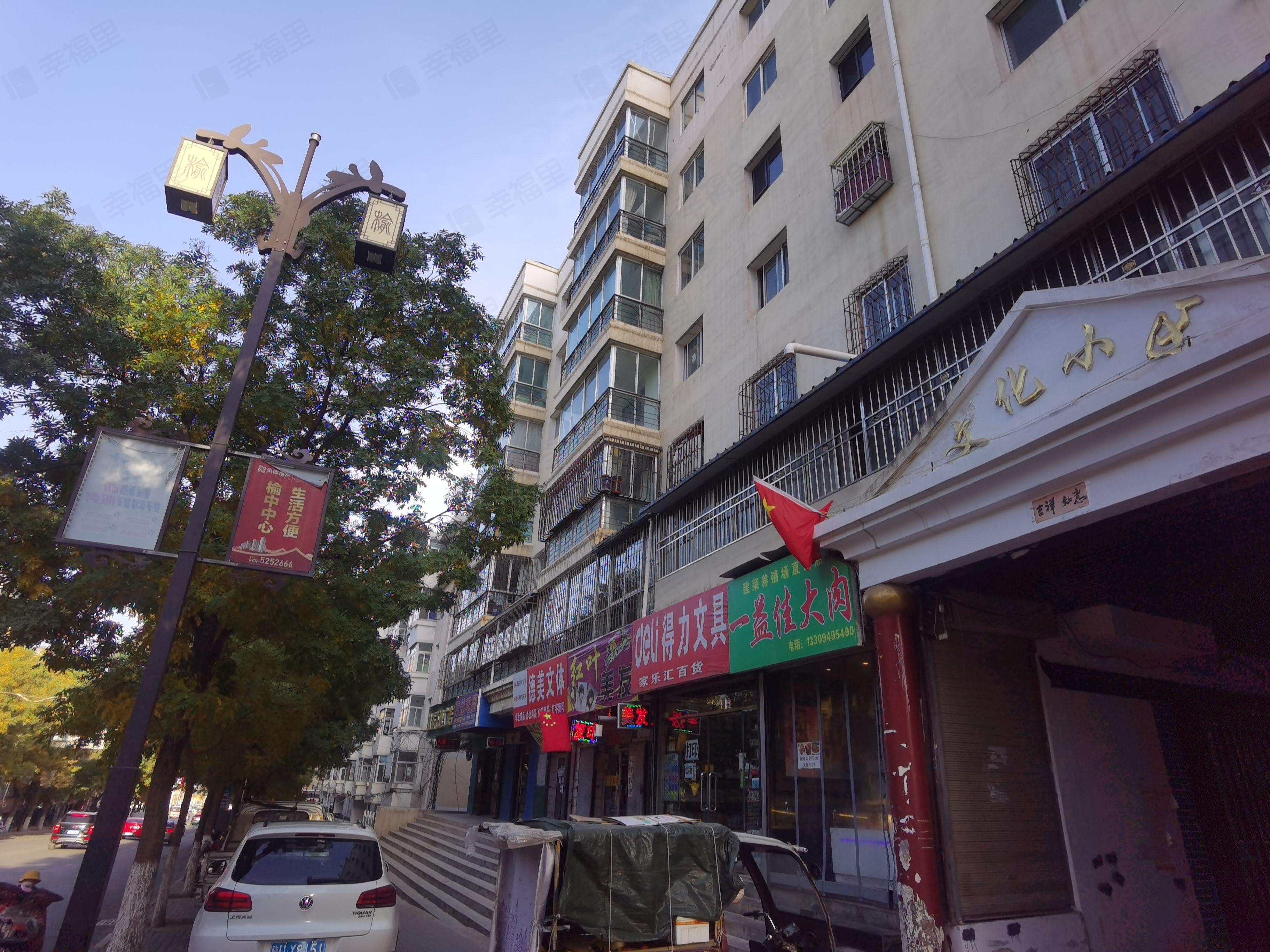 文化小区(榆中县)小区效果图