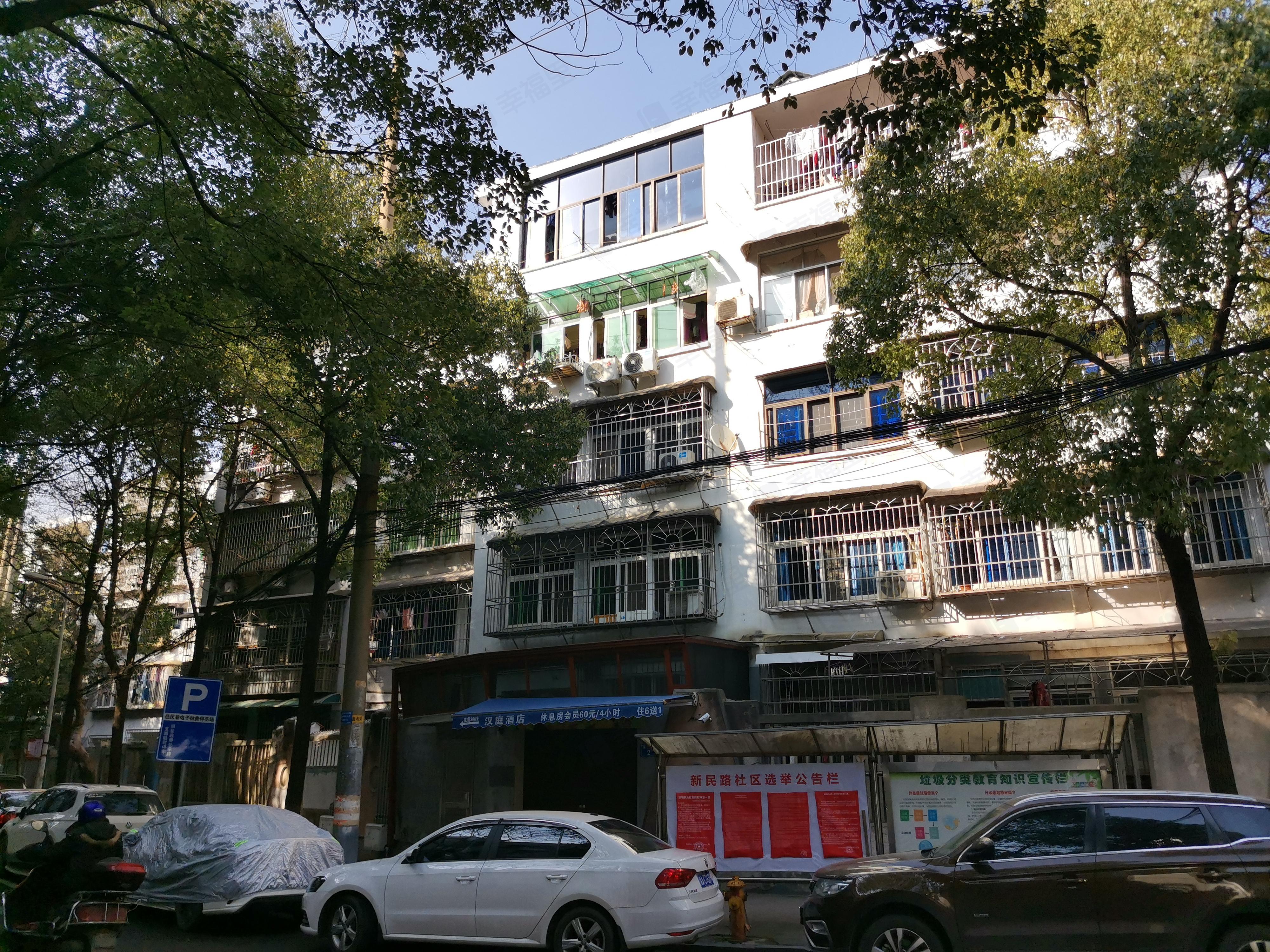 市检察院石门楼宿舍区小区效果图