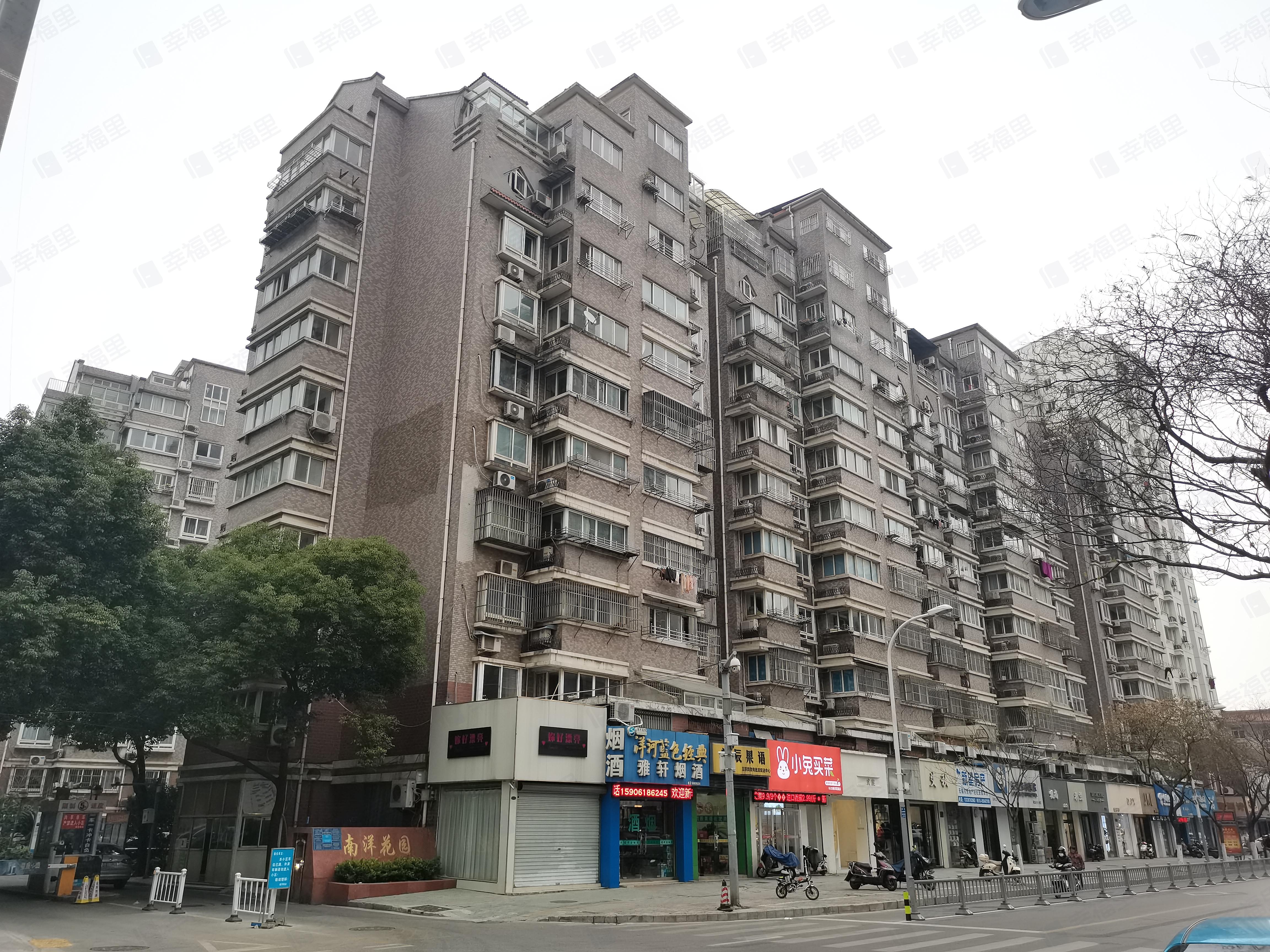 南洋花园小区效果图