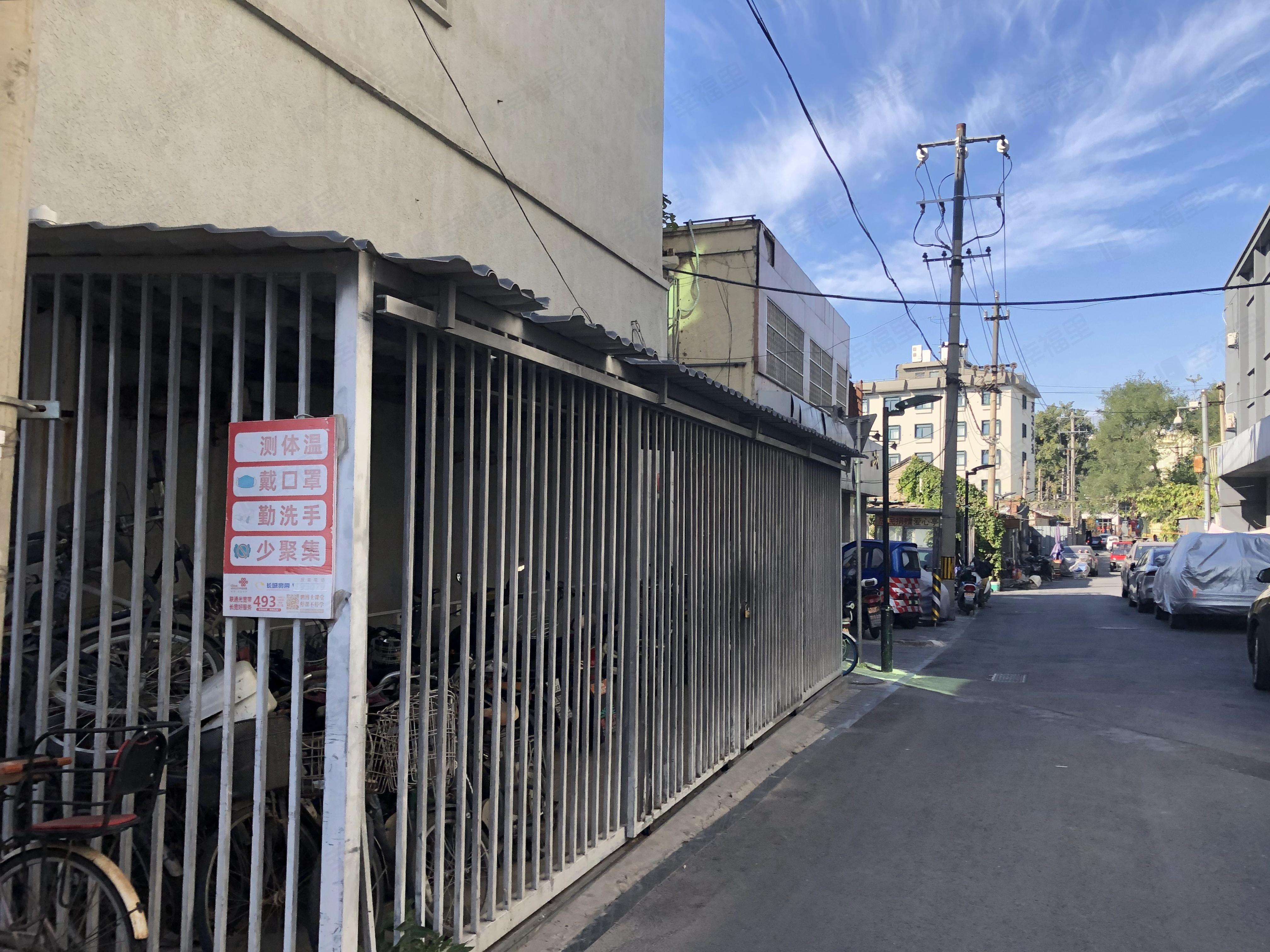 粉厂胡同小区效果图