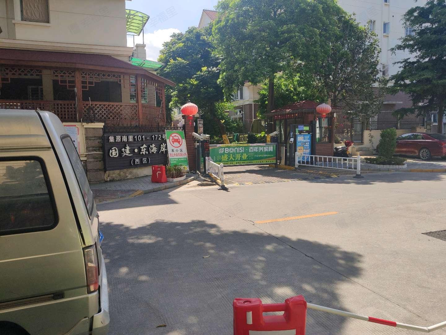 国建东海岸小区效果图