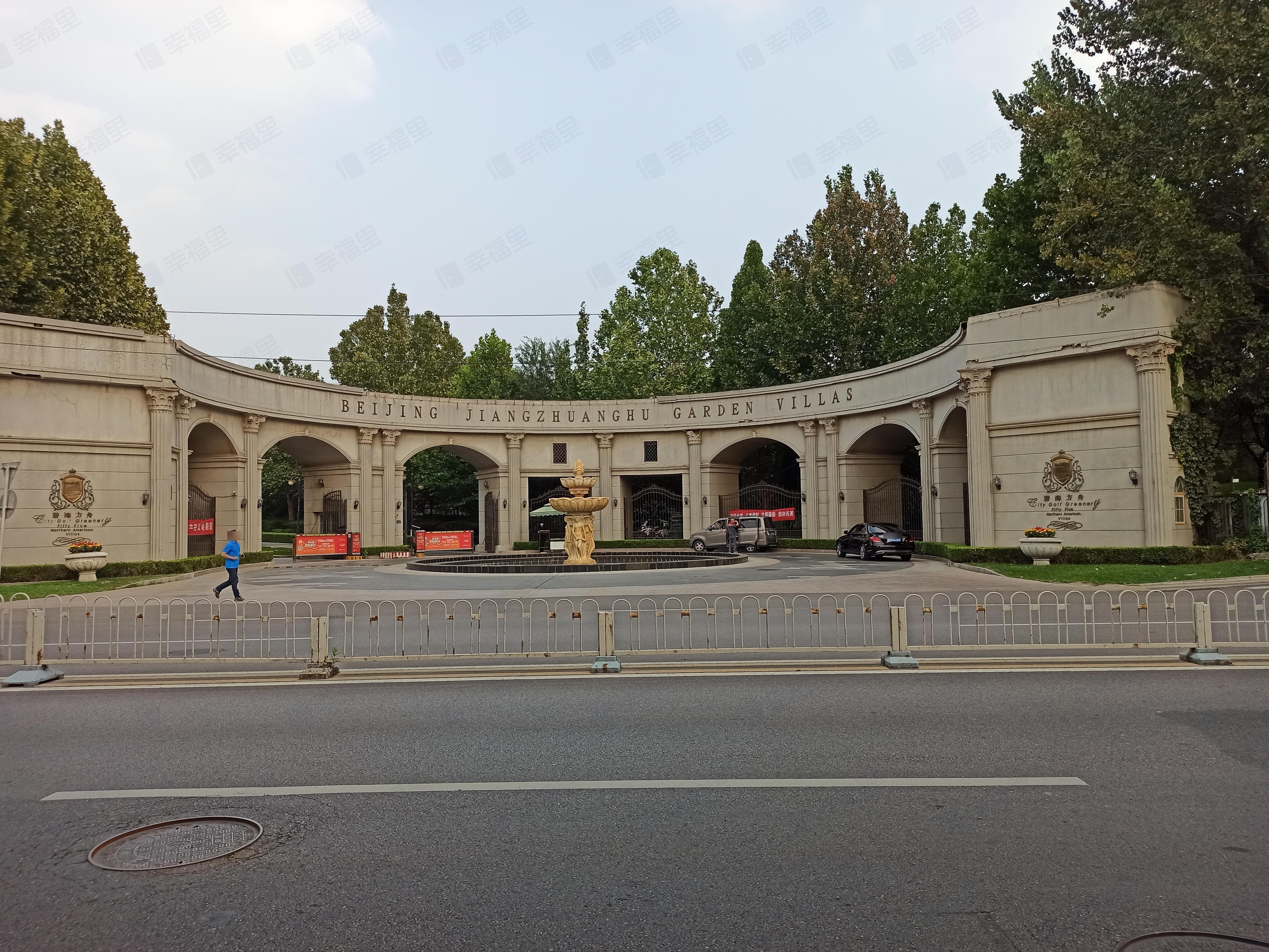 碧海方舟小区效果图