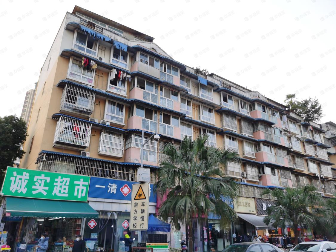 成都成华-驷马桥/2004年建北港新城