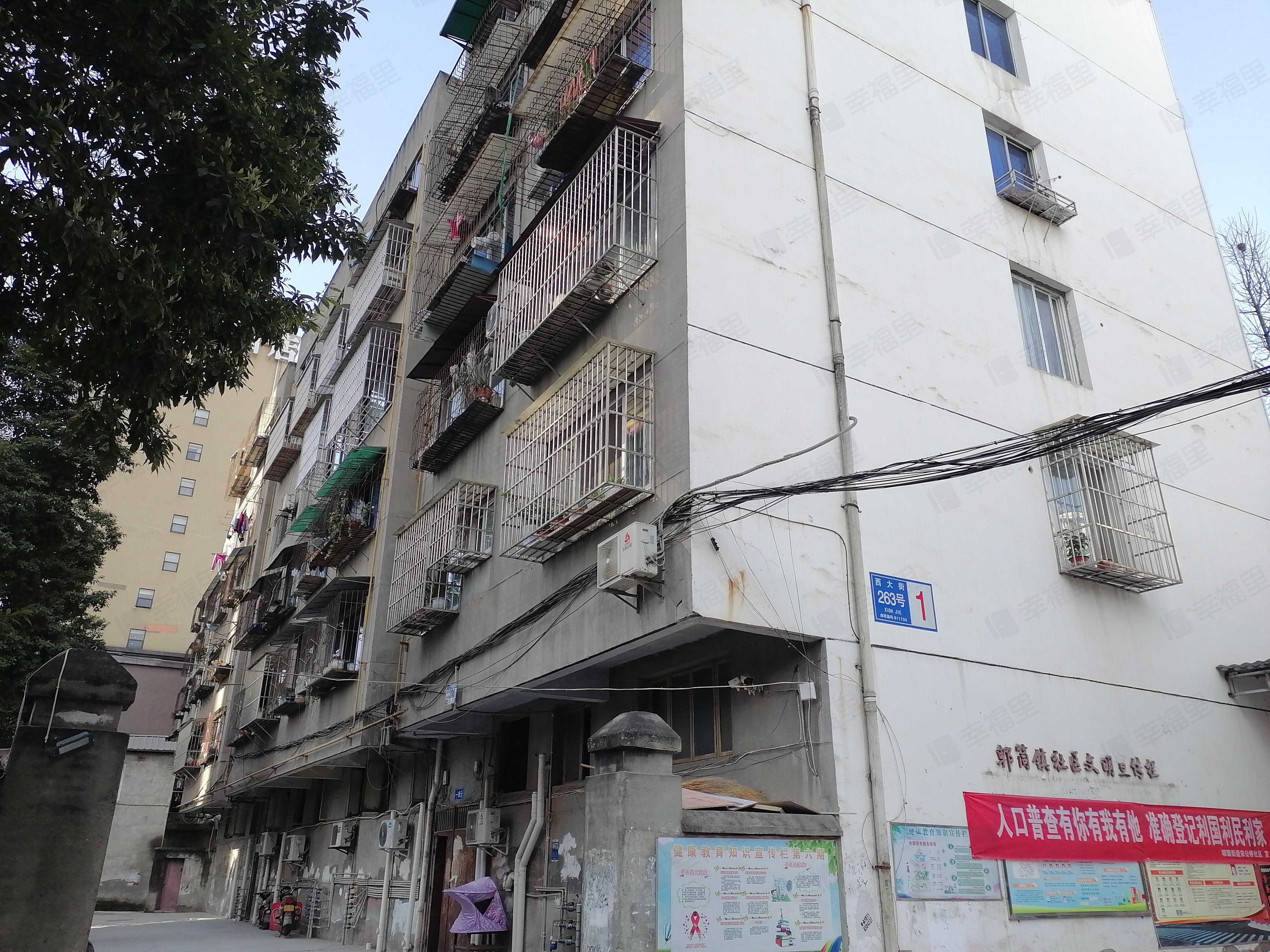 西大街263号小区效果图