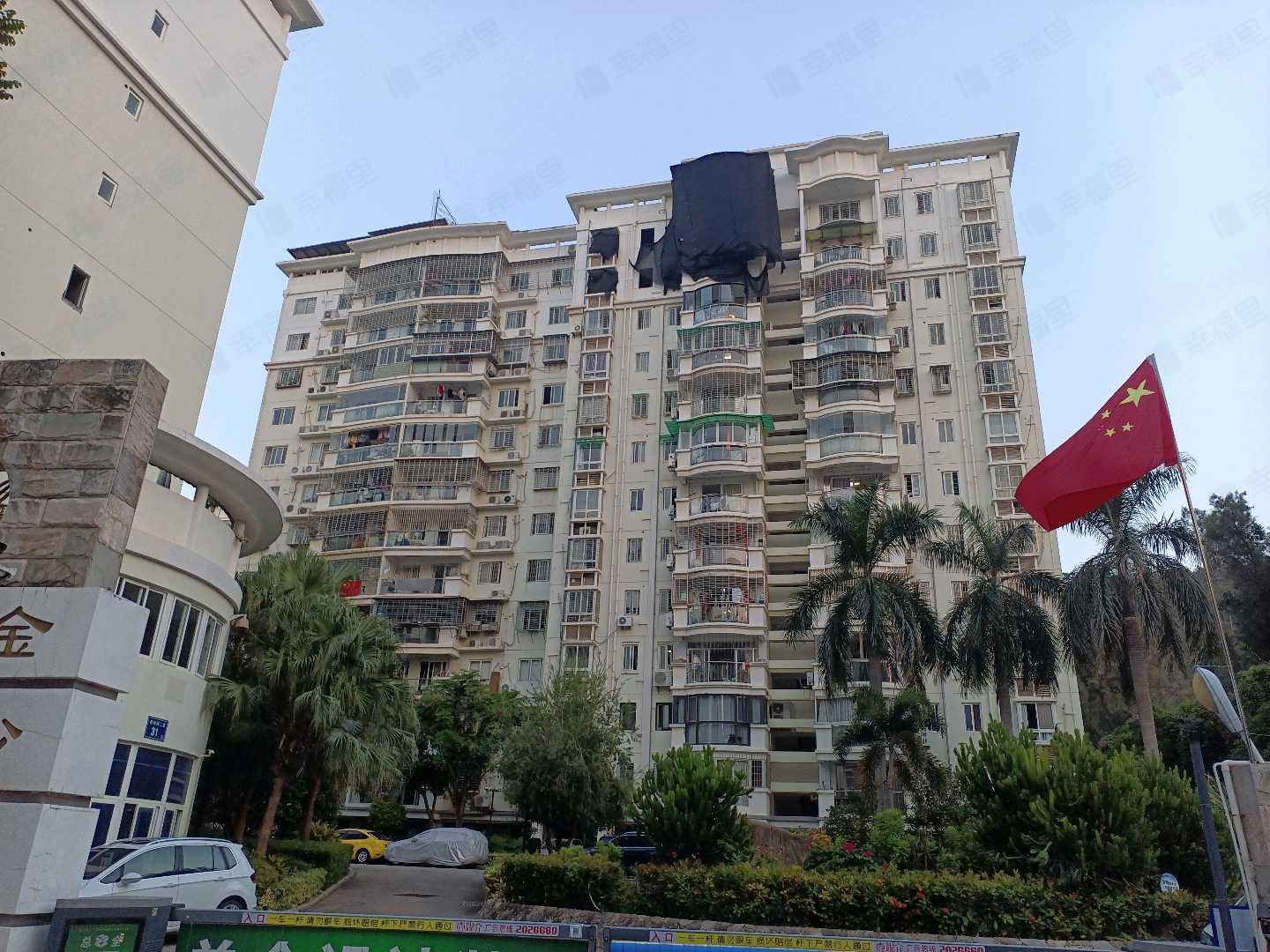 金沙花园小区效果图