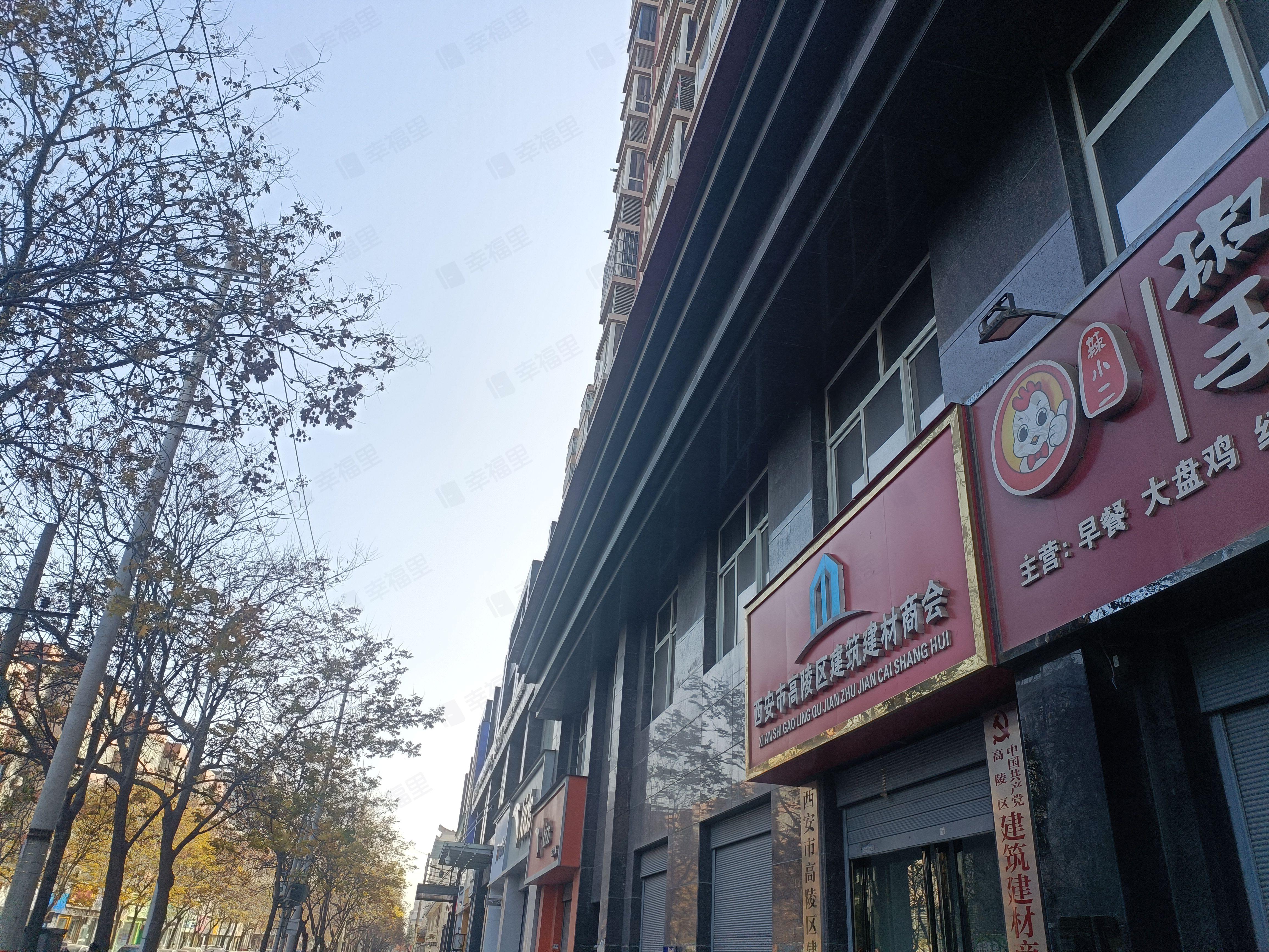 恒鑫幸福源小区效果图