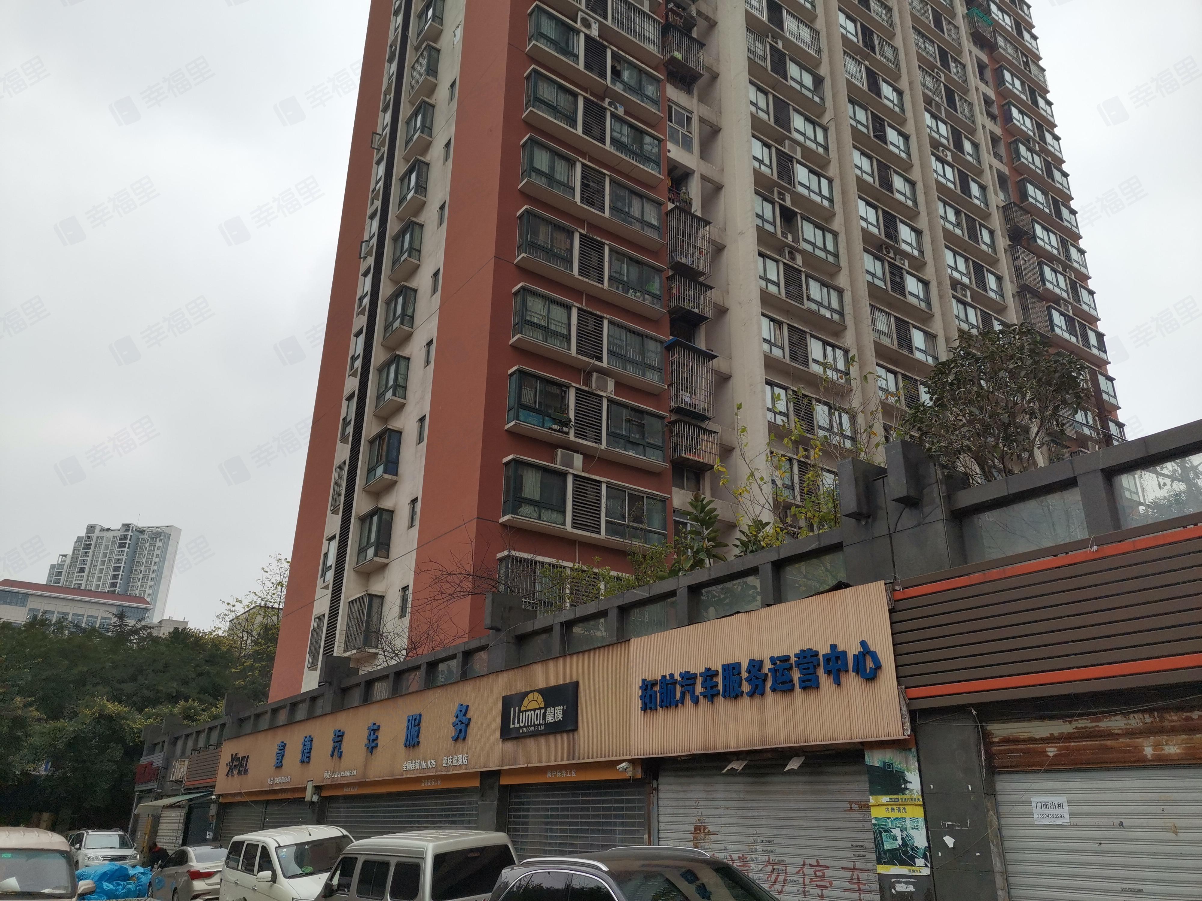 中德江湾丽景小区效果图