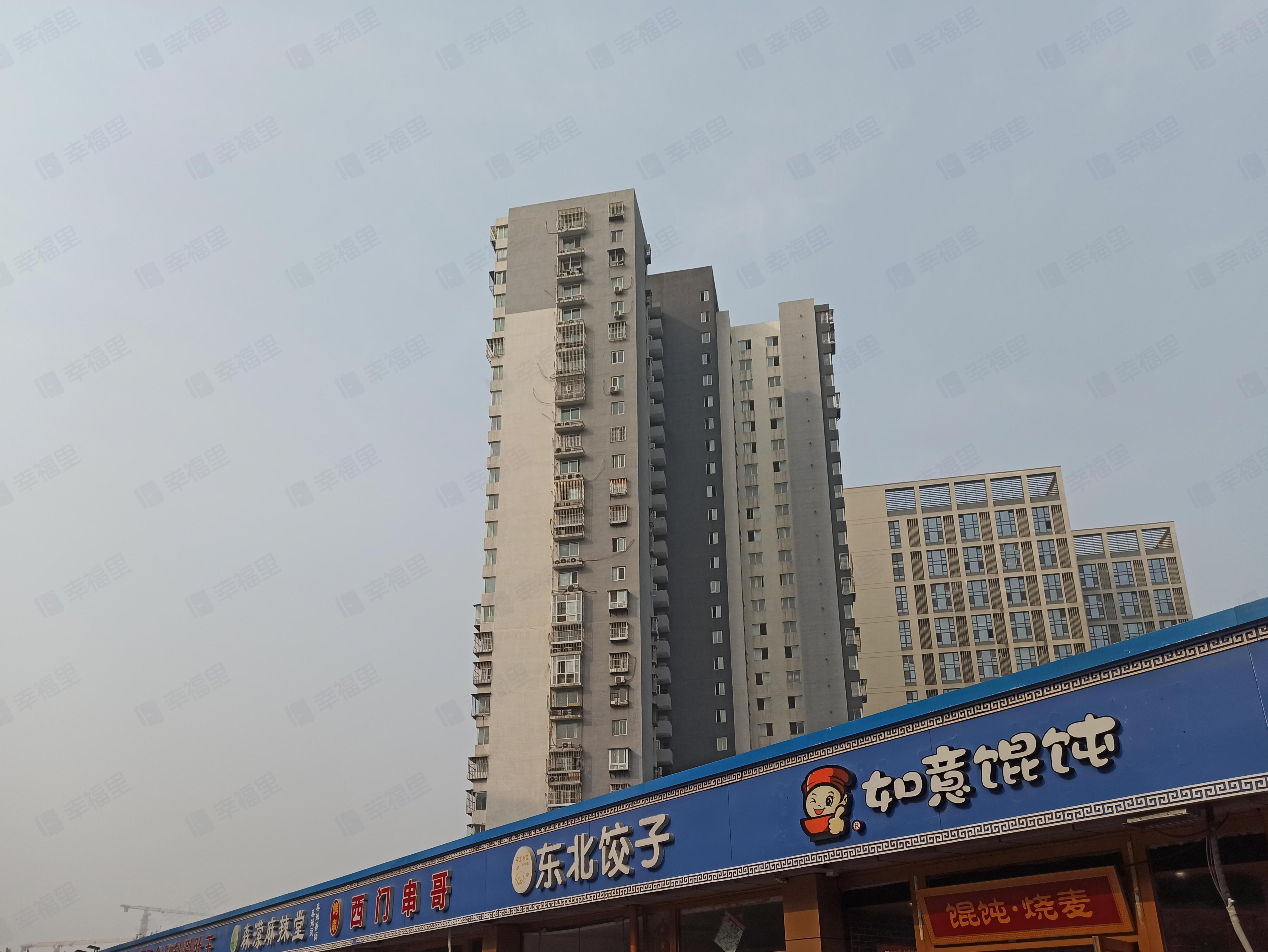 首开东都汇公寓小区效果图