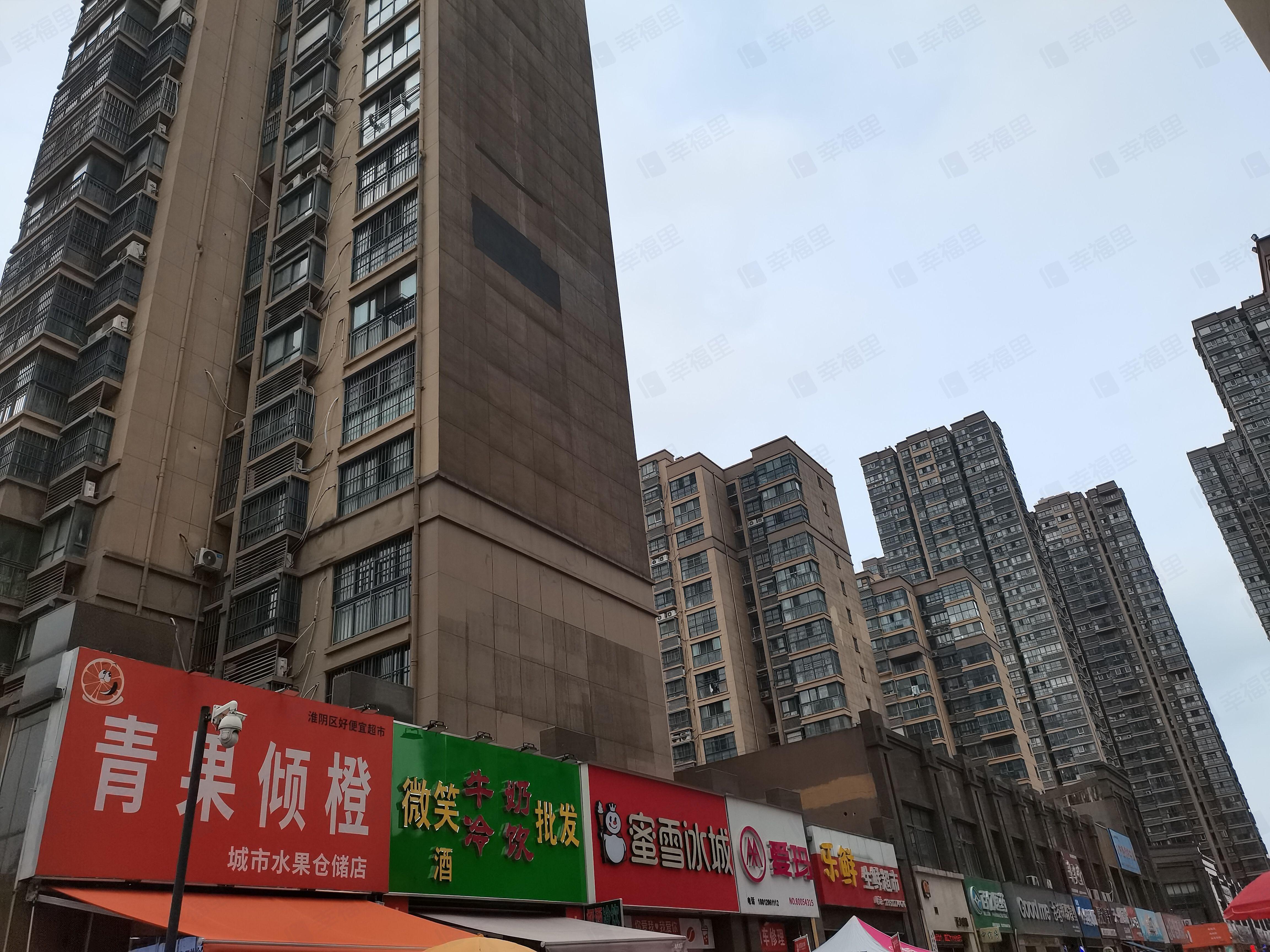 英祥承德公馆小区效果图