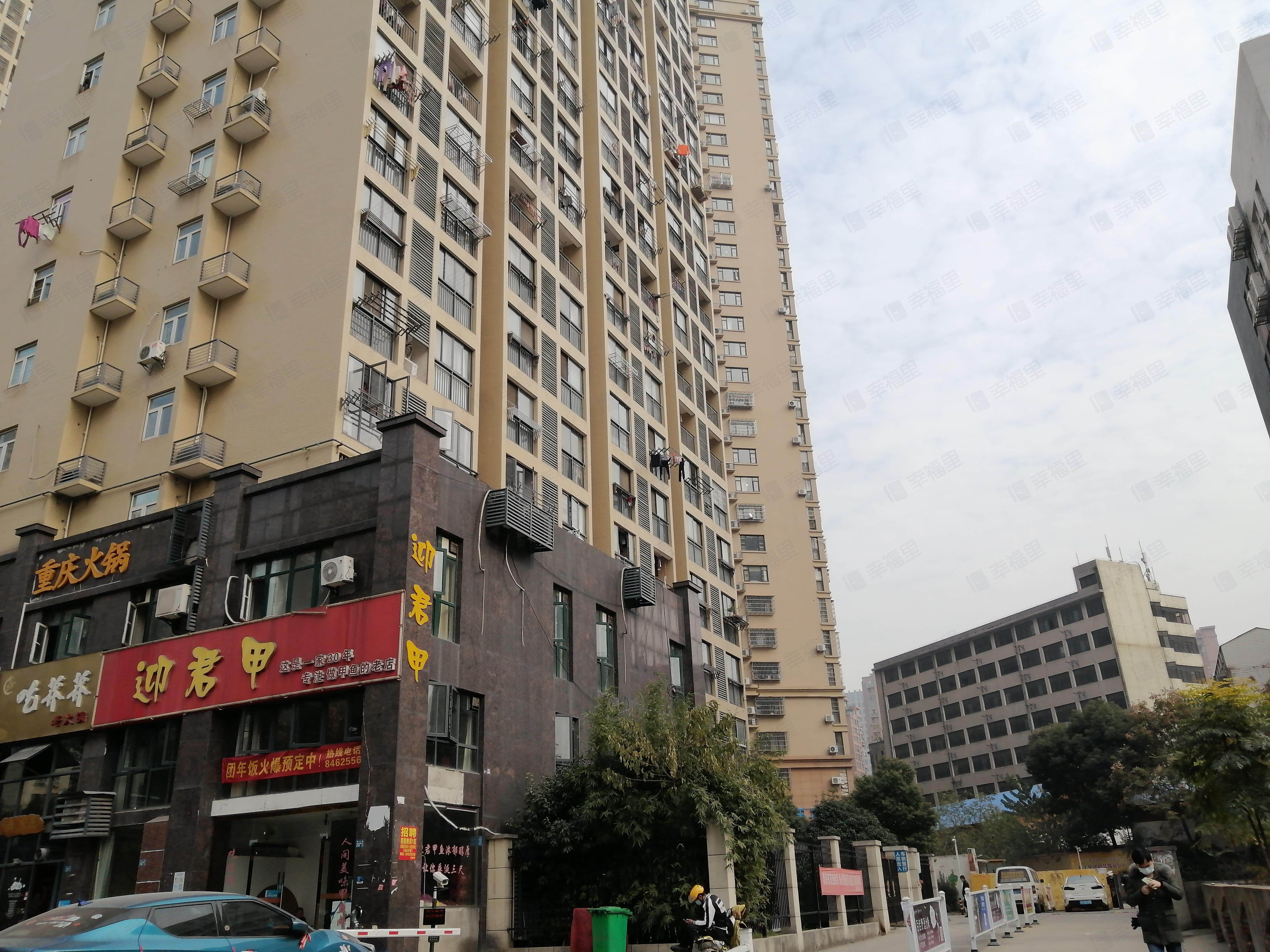 汉水尚庭小区效果图