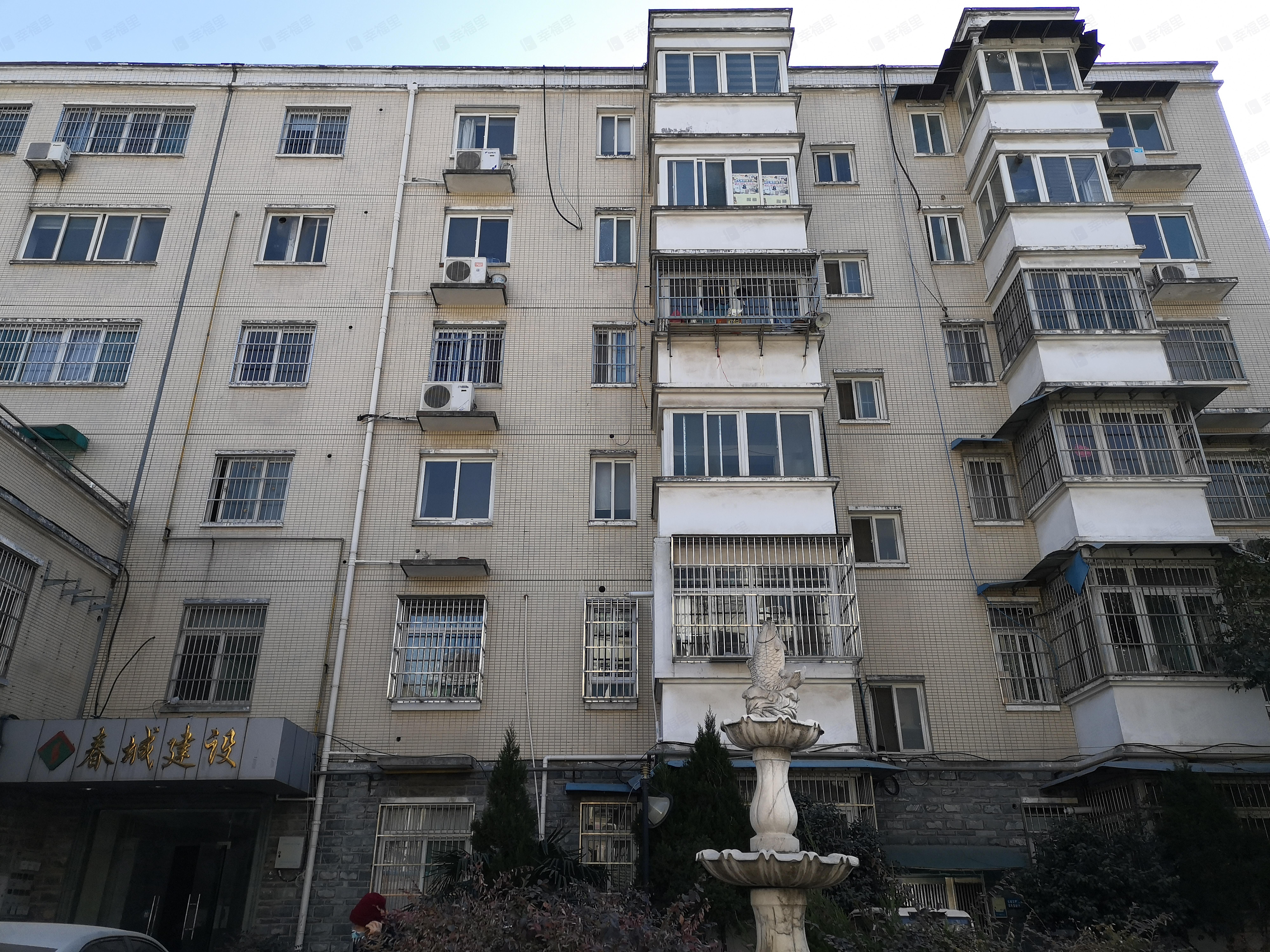湖滨公寓小区效果图