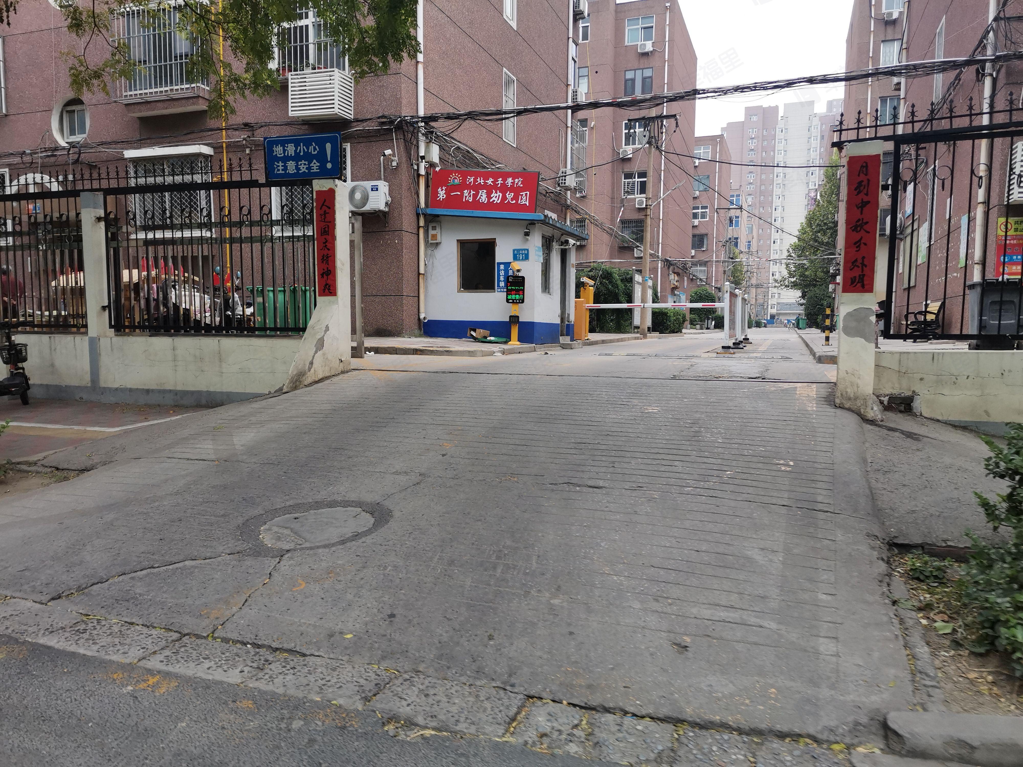 玉村小区小区效果图