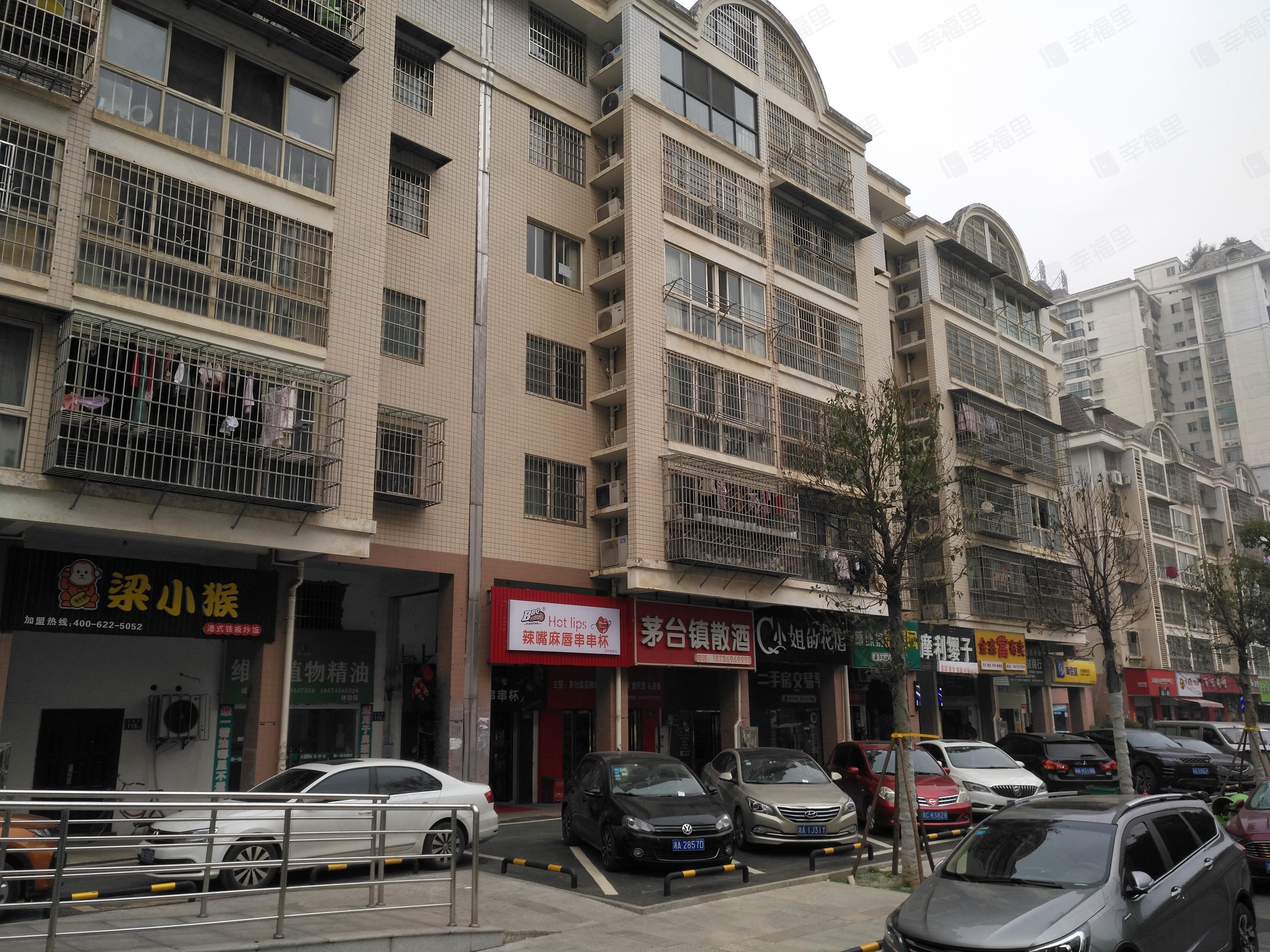 枫林美景小区效果图