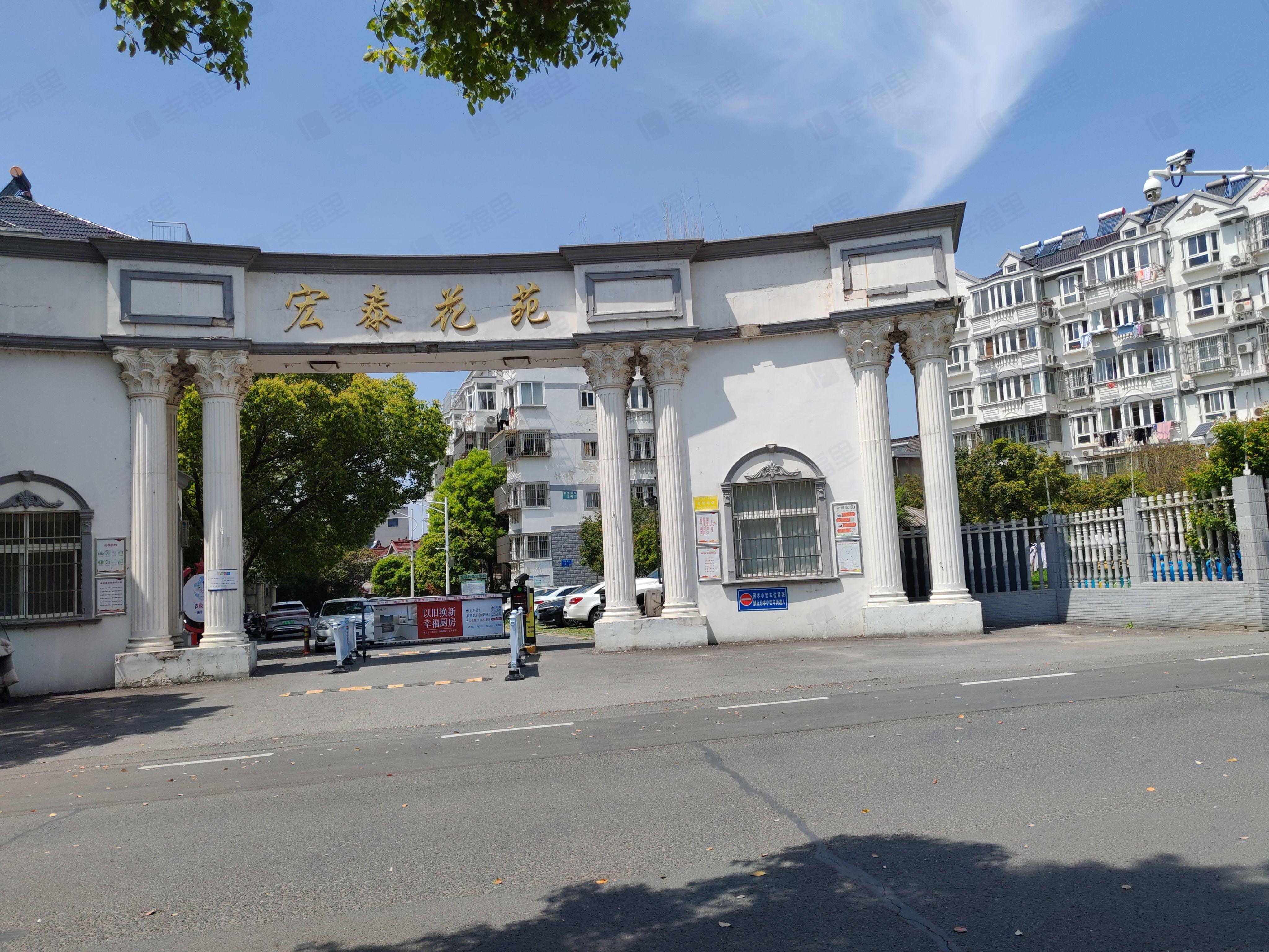 宏泰花苑小区效果图