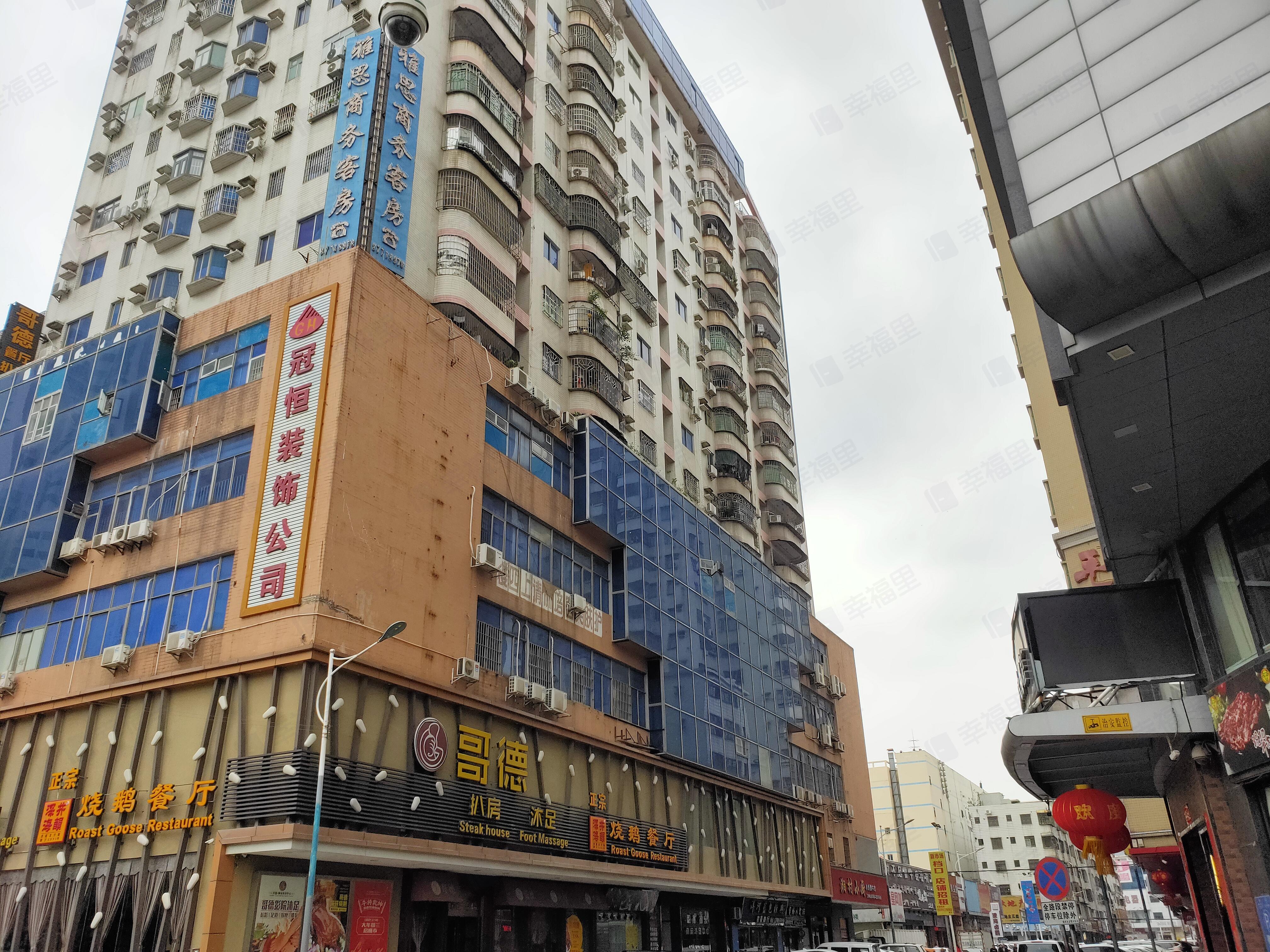 交易中心大厦小区效果图