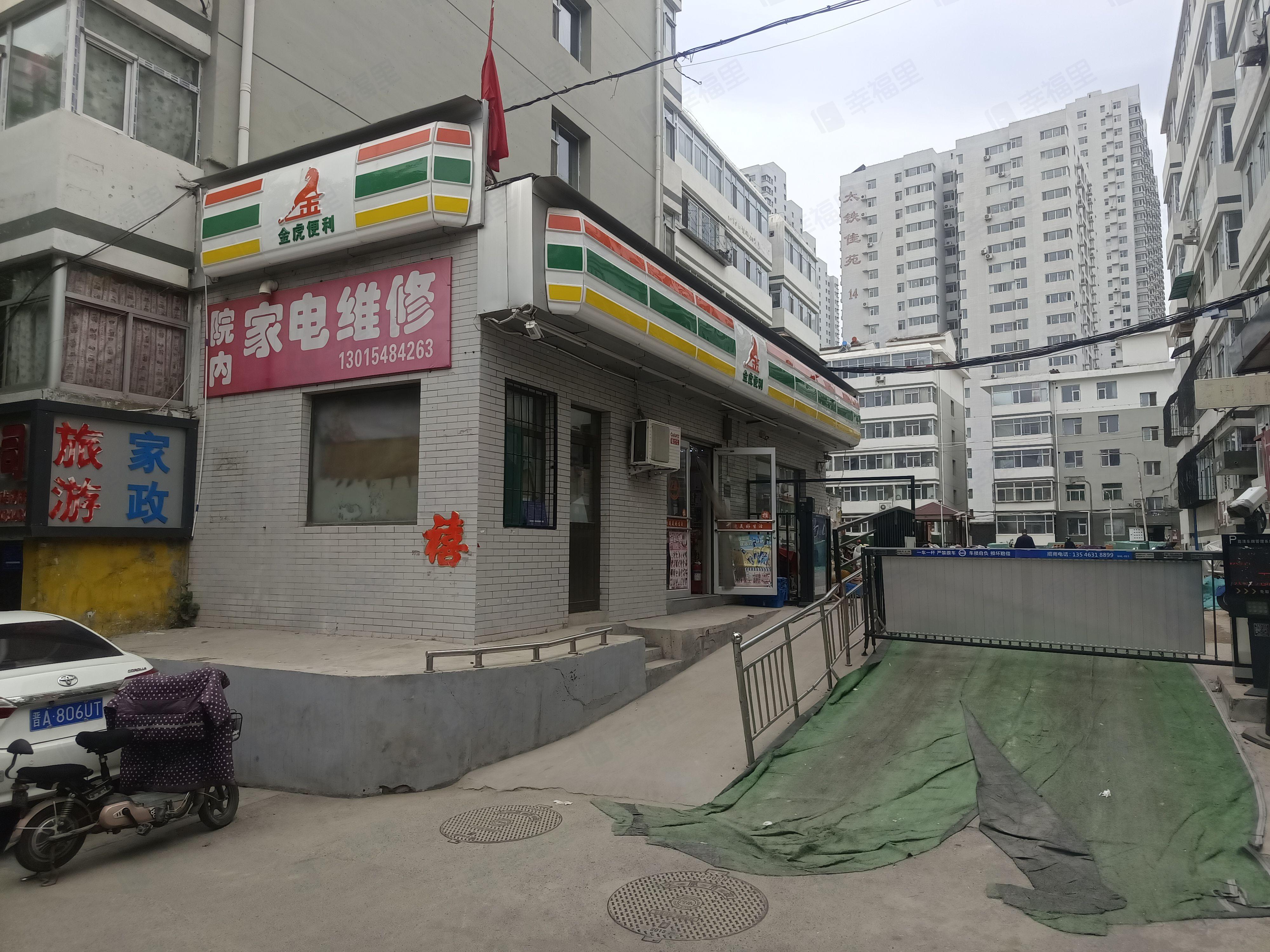 新居苑小区效果图