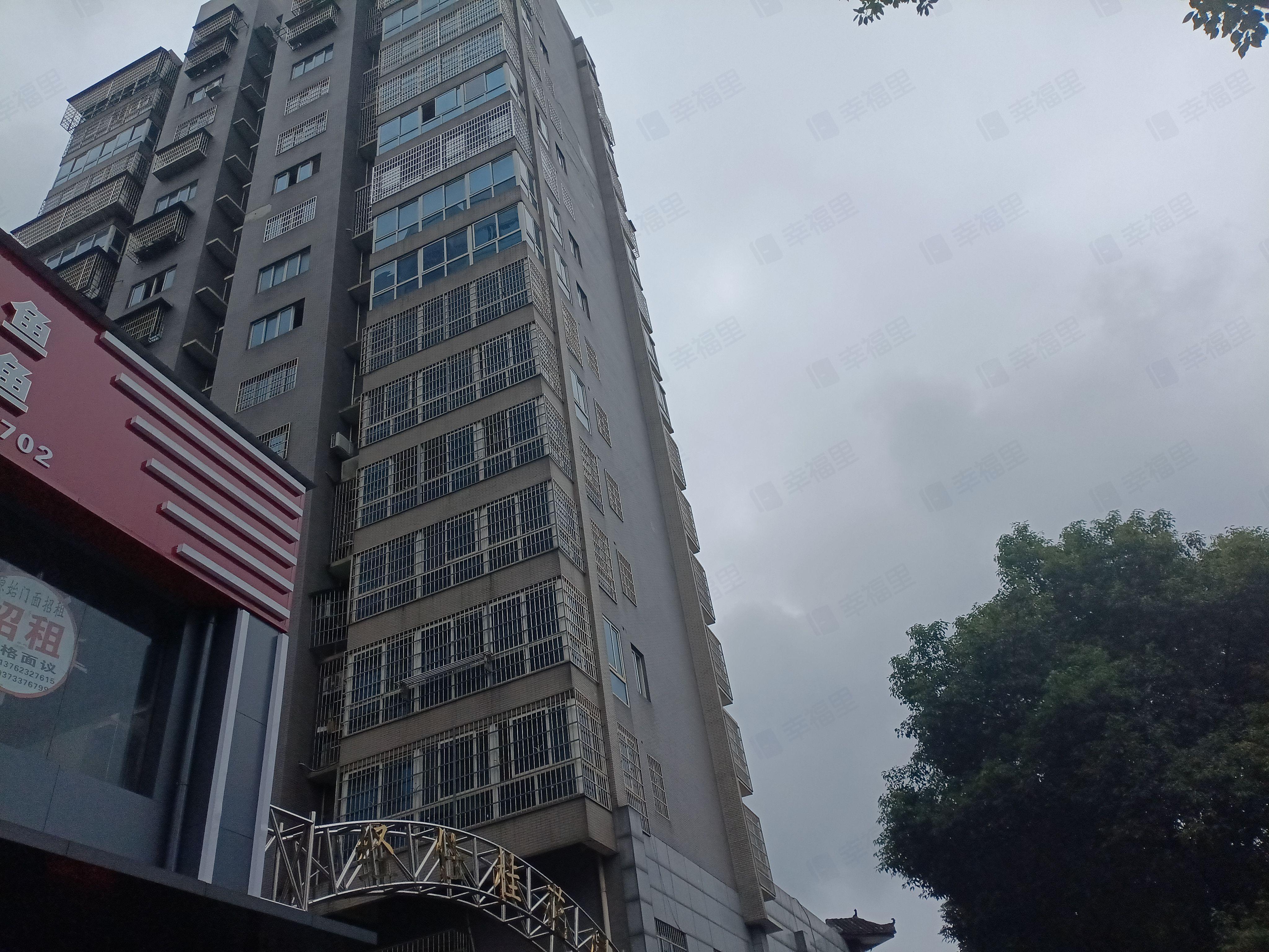 经仕小区小区效果图