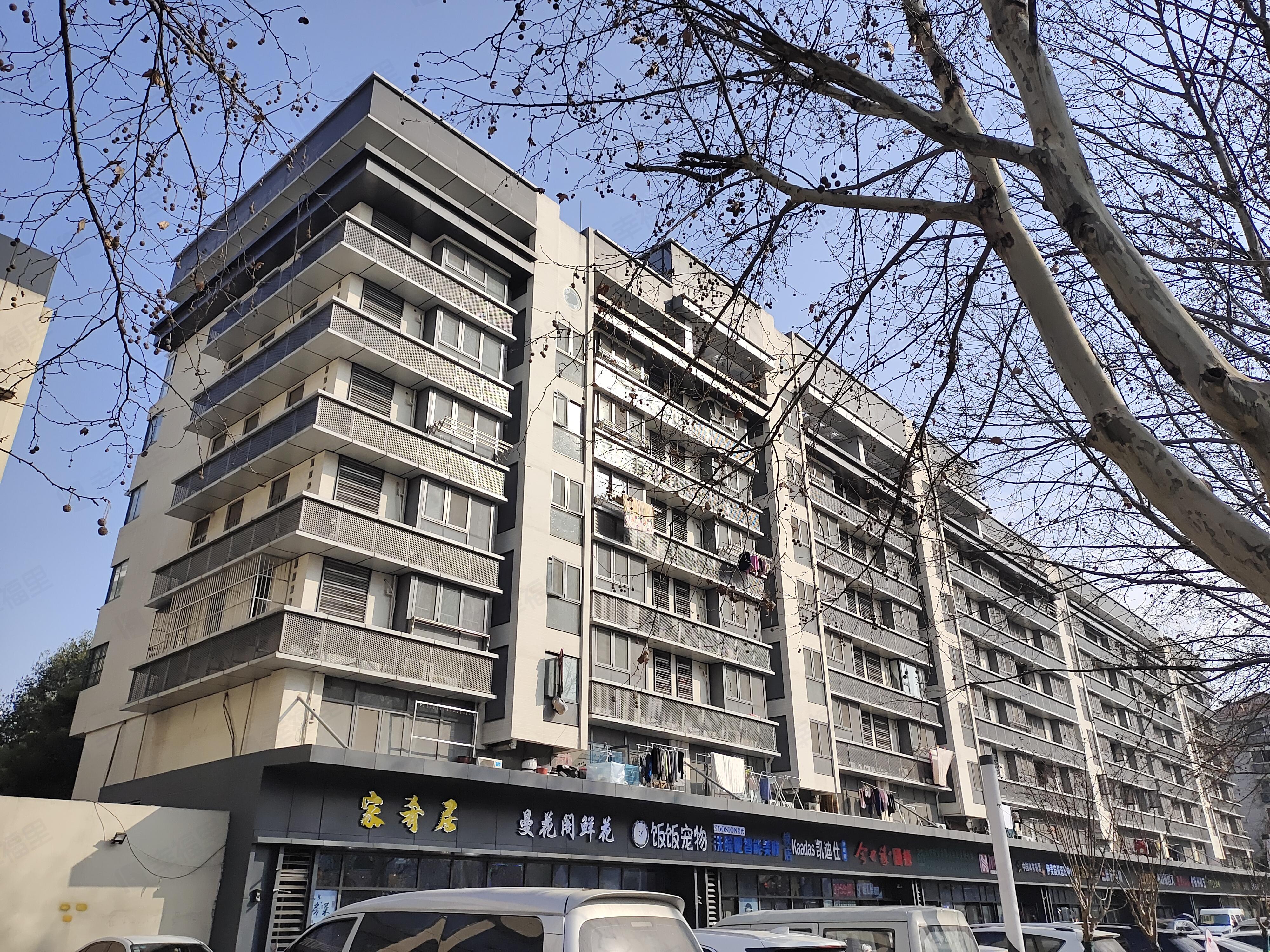 南方花园(C组团)小区效果图