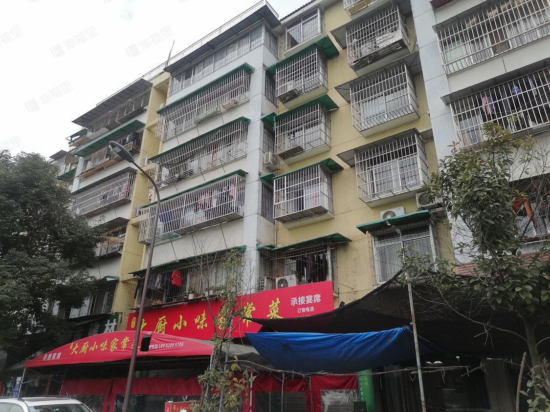 成都新都-新都城区/暂无年代红星小区(1期)