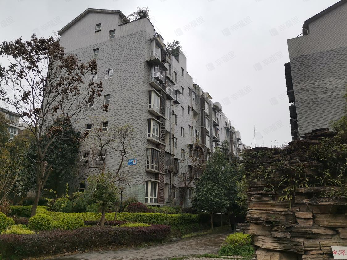 成都郫都-三道堰/2012年建水乡中南海