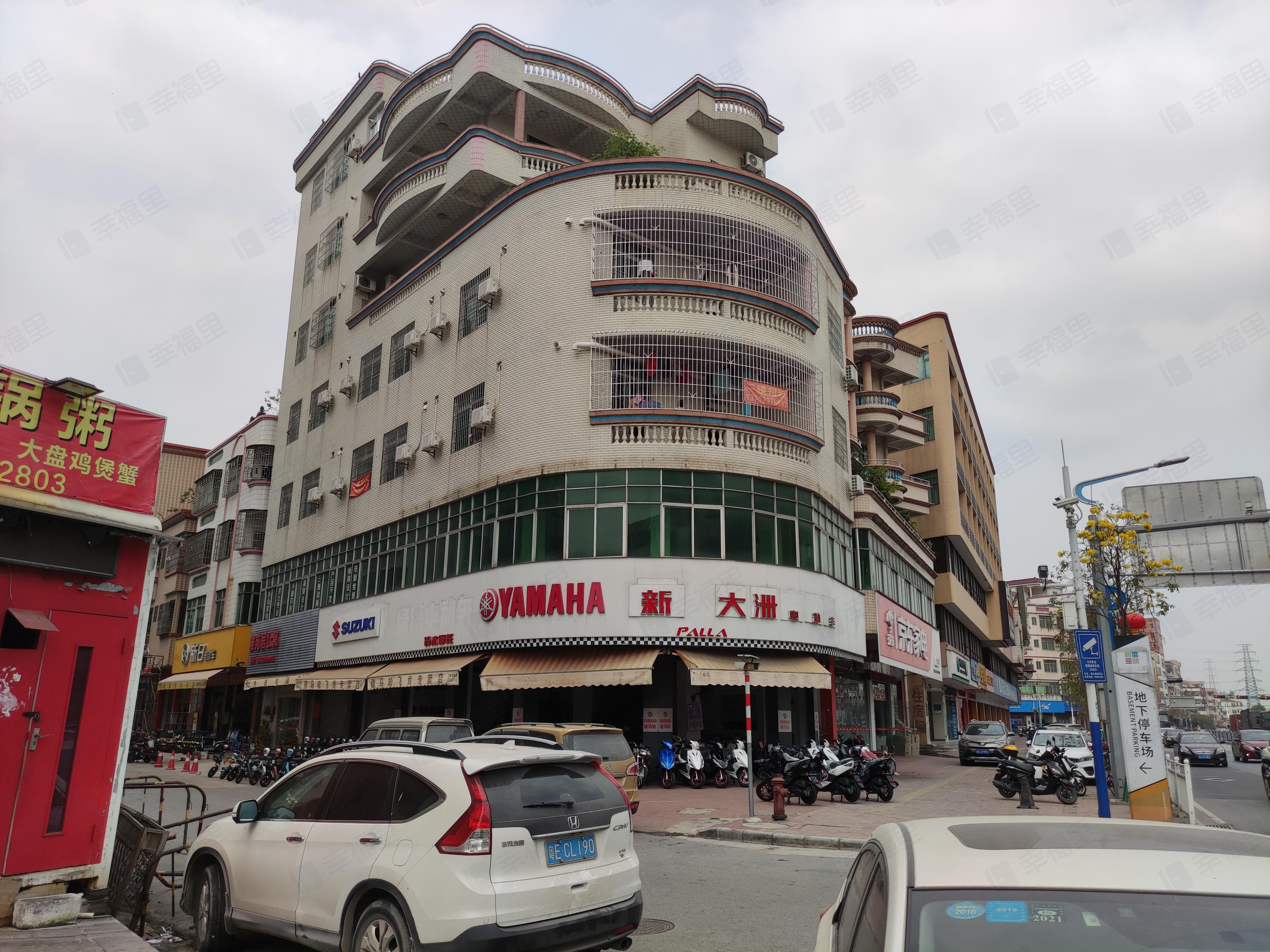 永安大道小区效果图