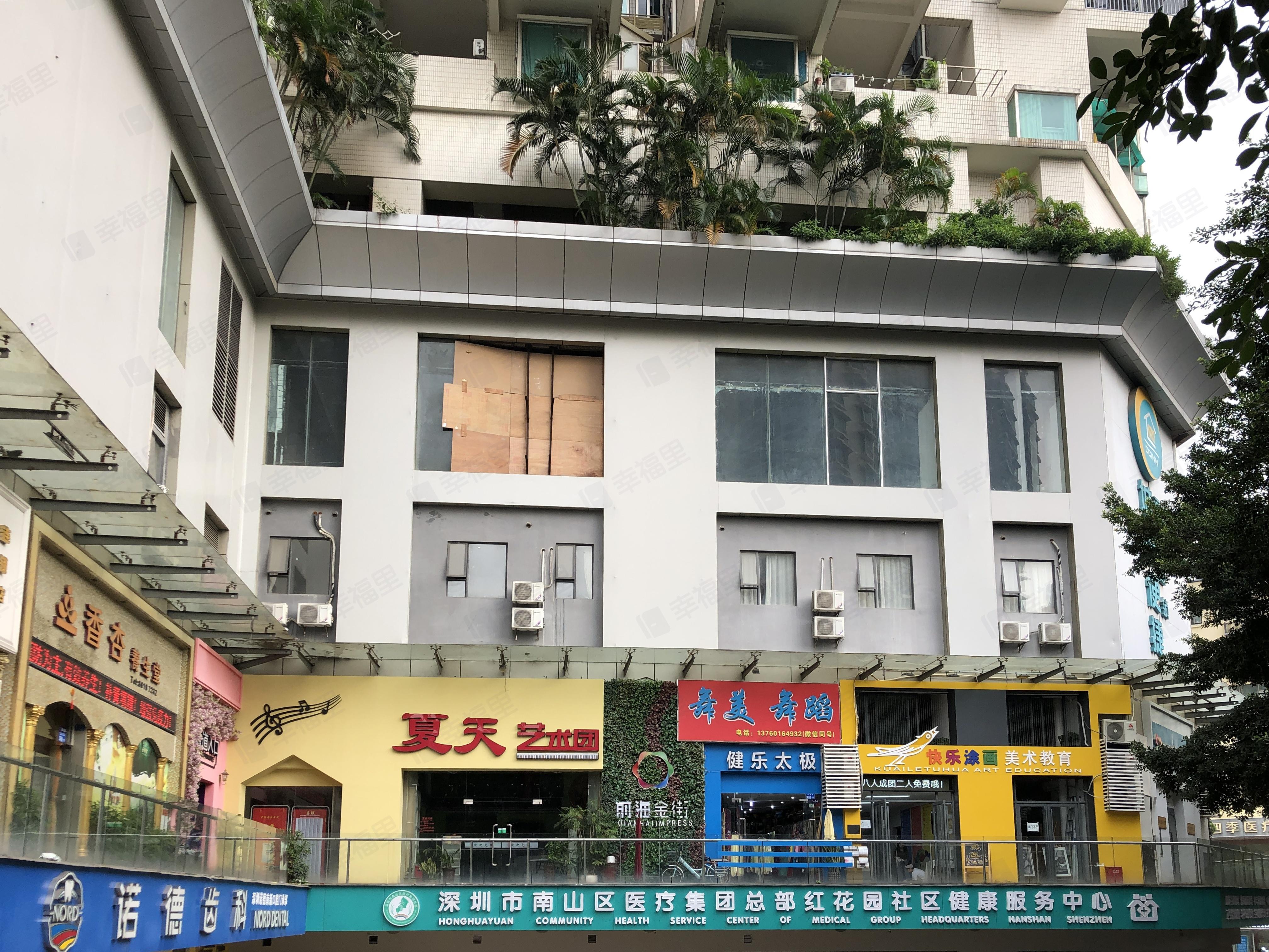 英达钰龙园小区效果图