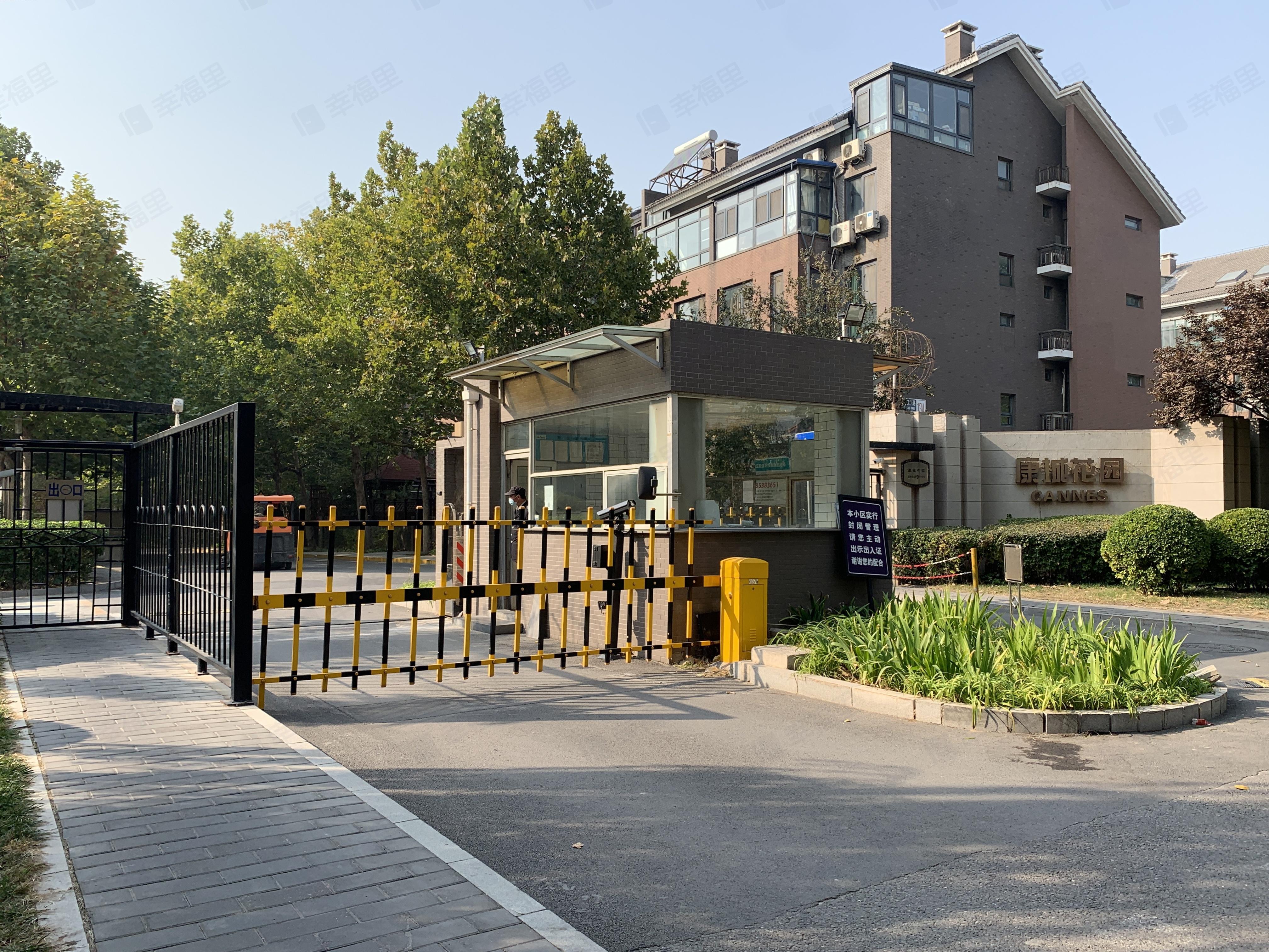 康城香草天空小区效果图