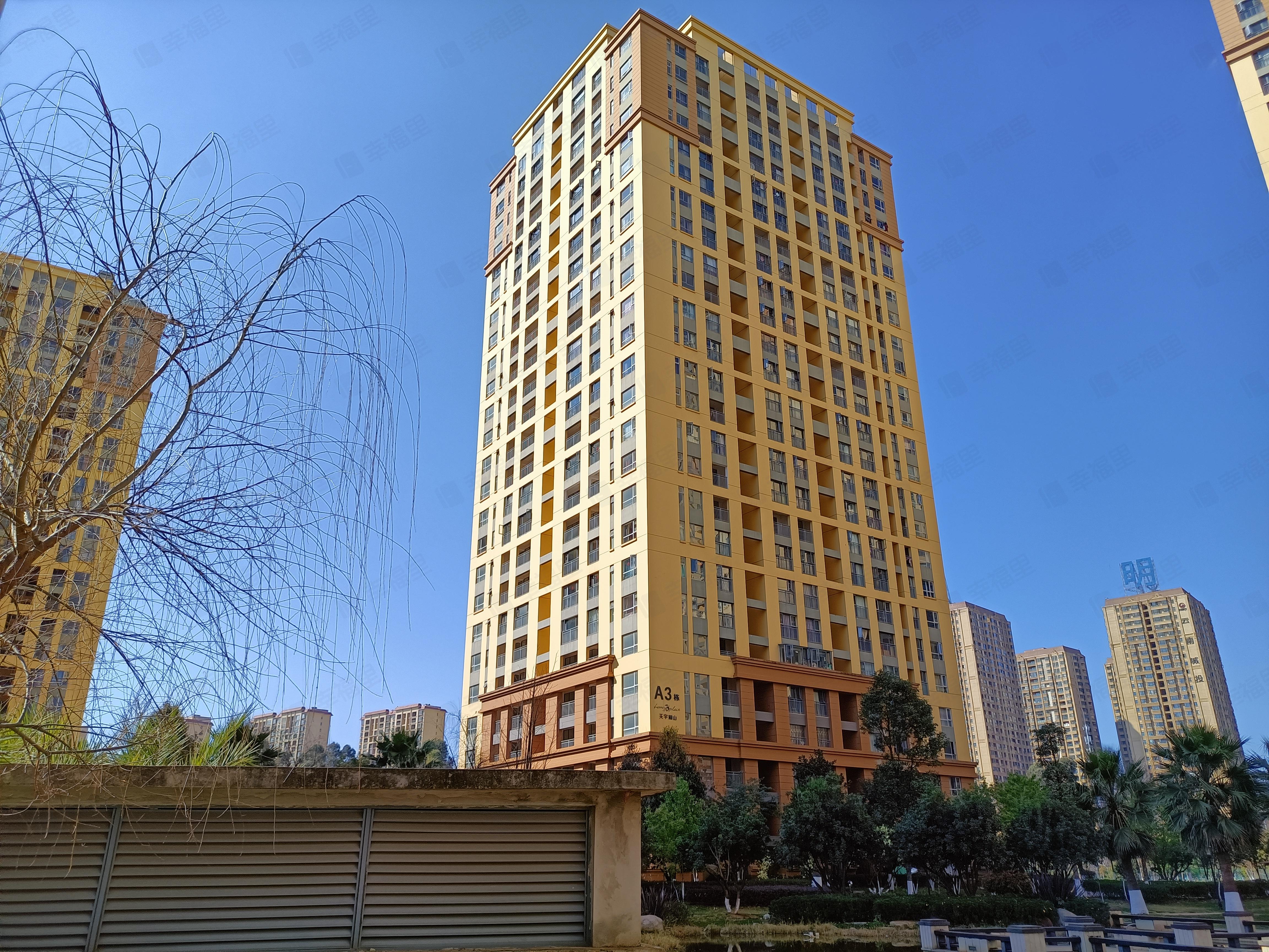 天宇澜山小区效果图