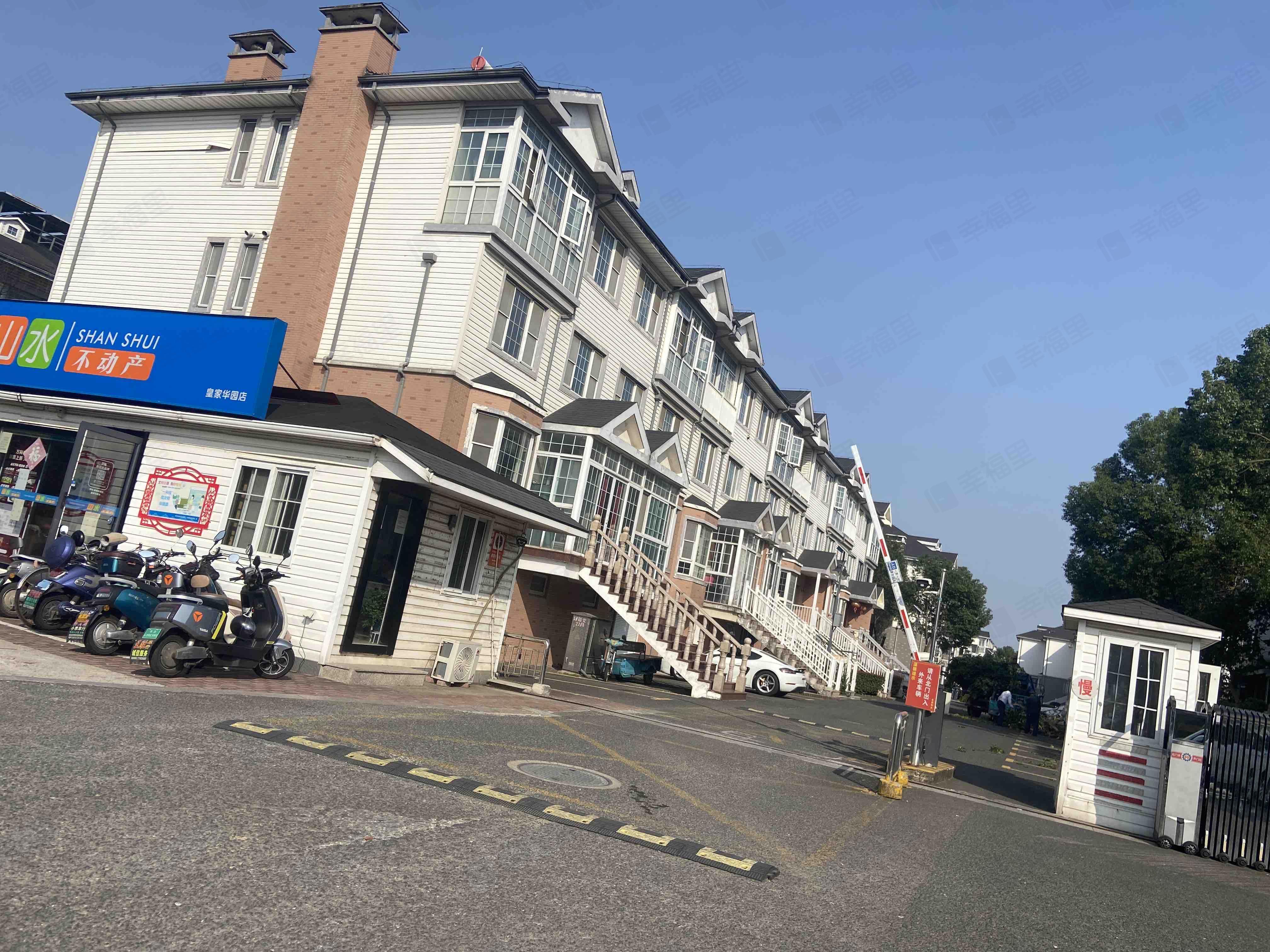 皇家华园小区效果图