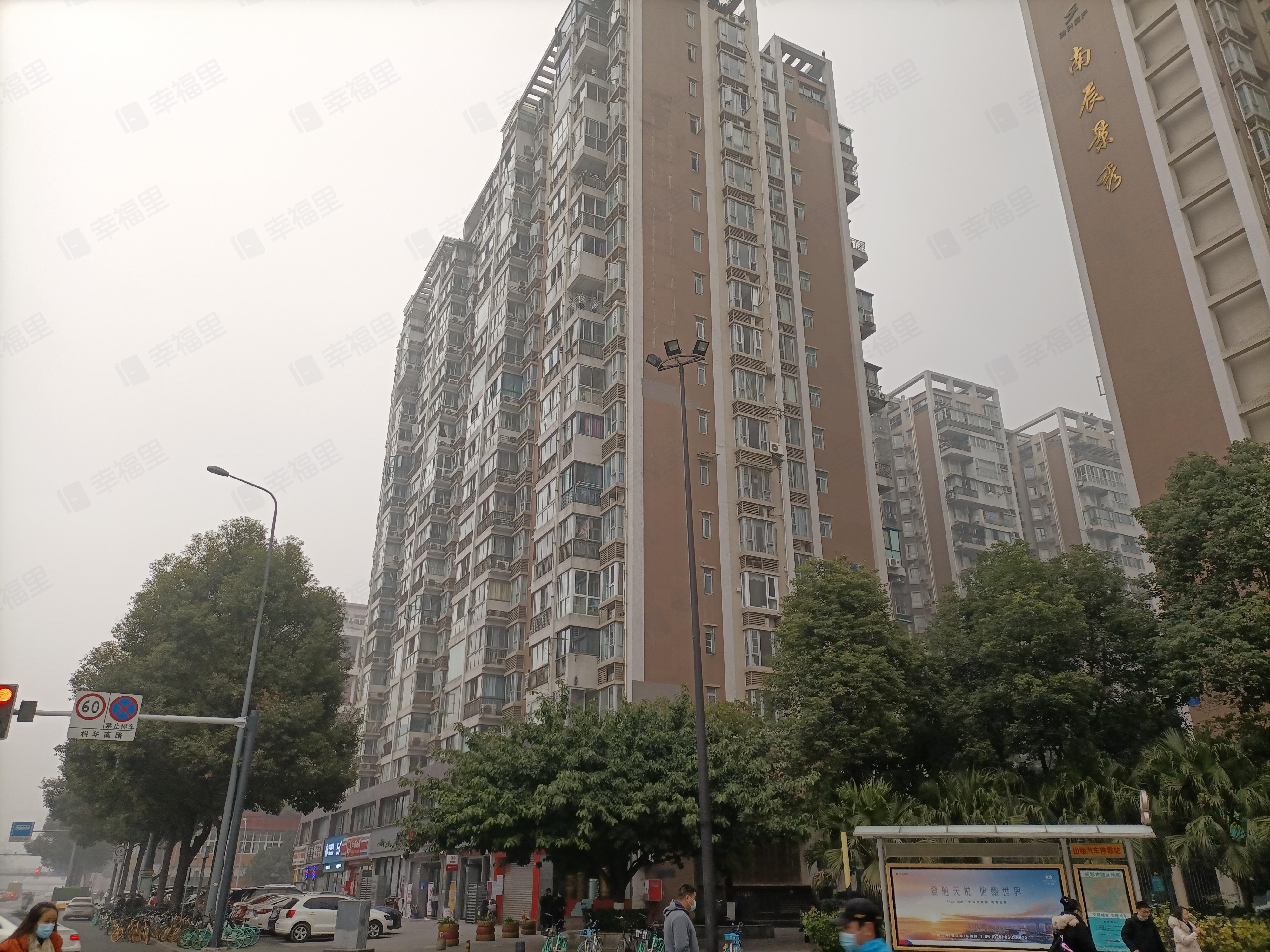 南辰景秀小区效果图