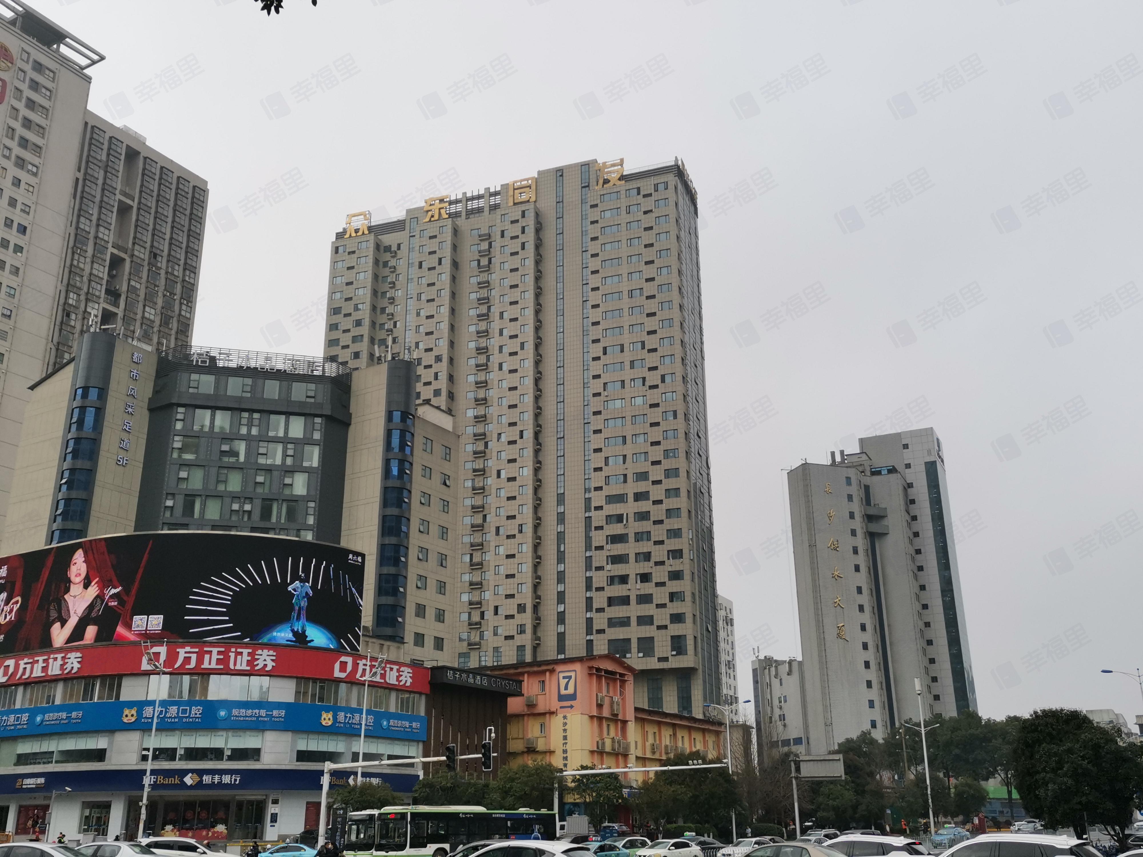 众东国际小区效果图