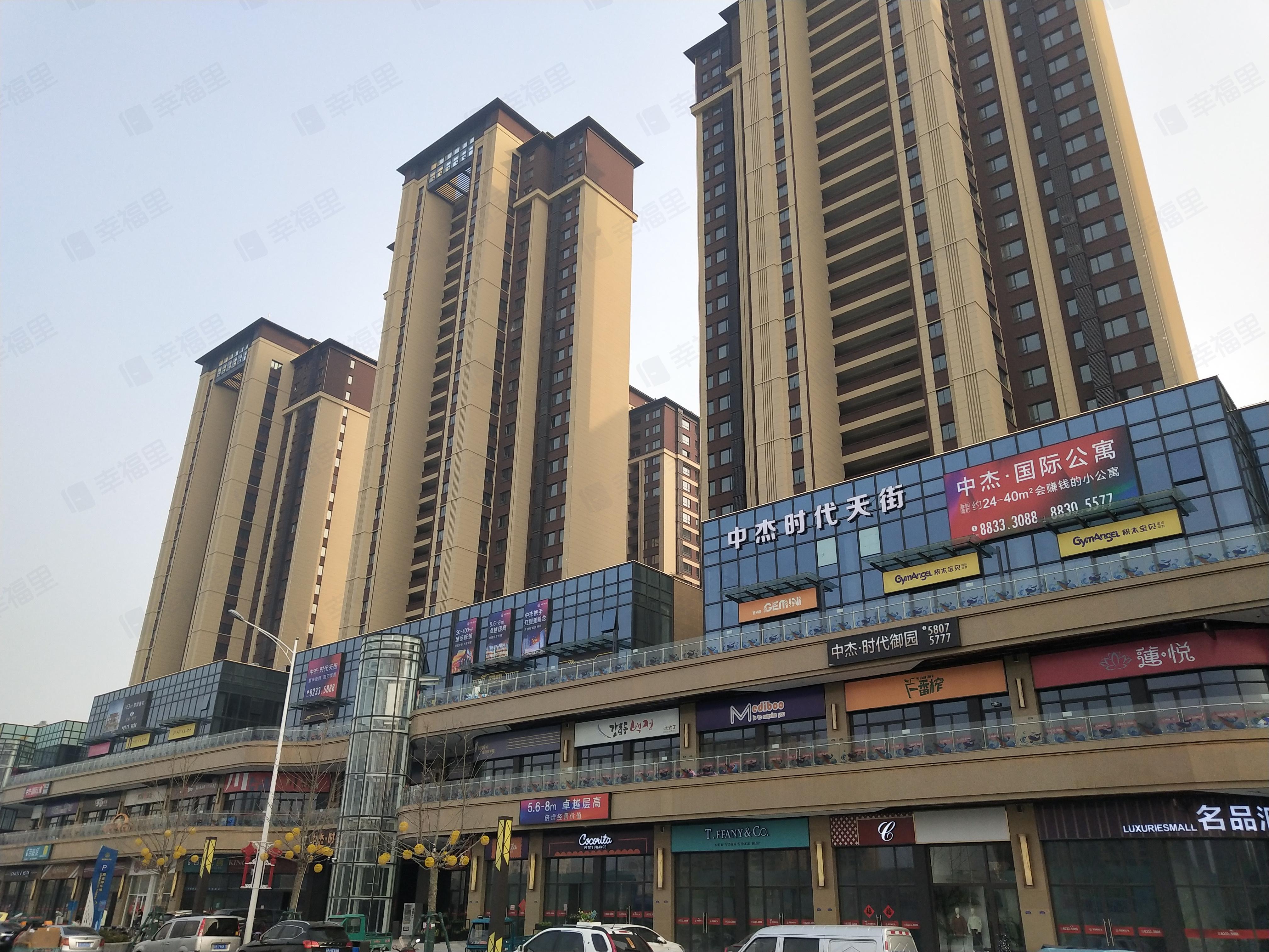 中杰时代公馆小区效果图