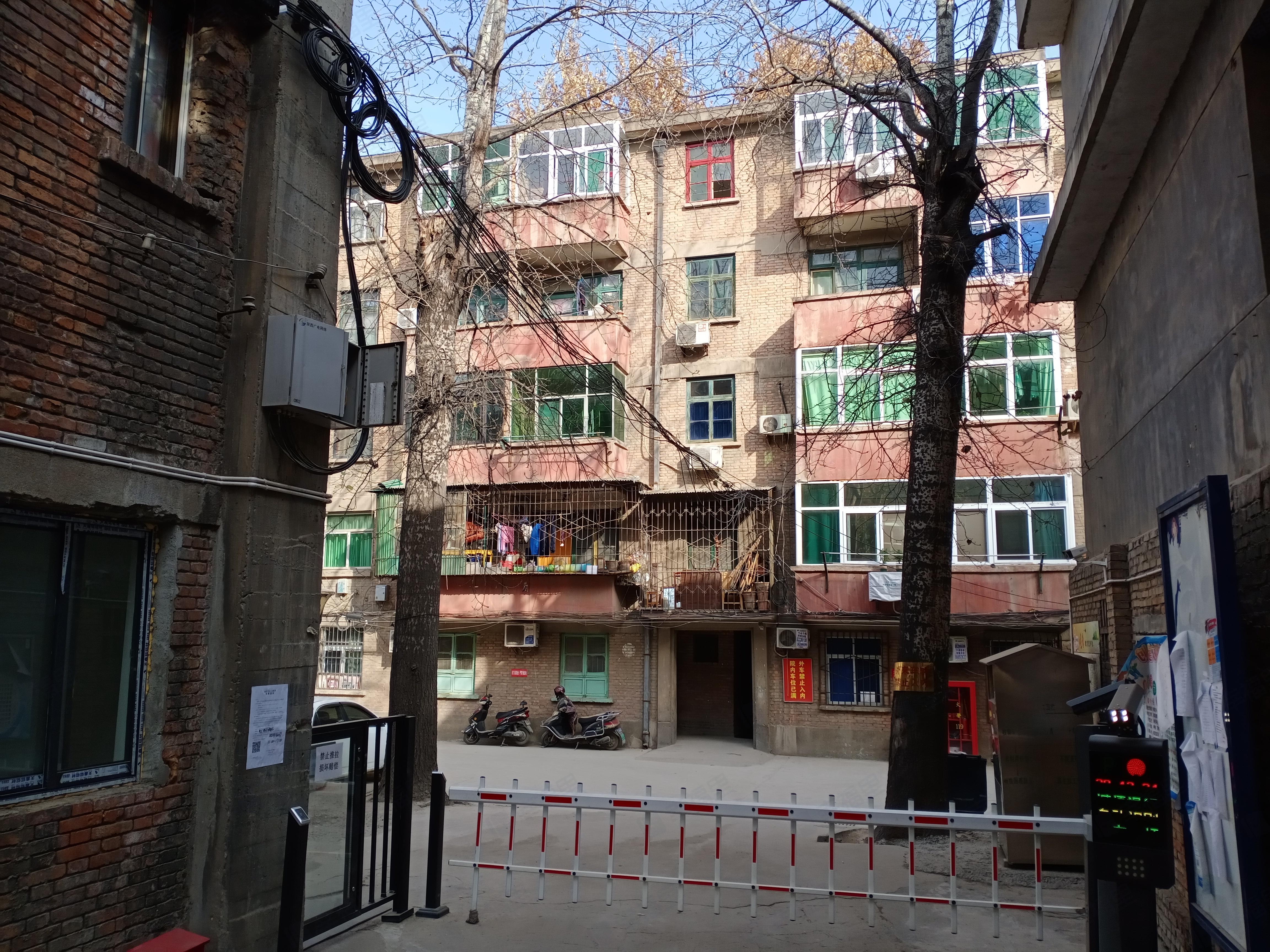 西安电力树脂厂小区效果图